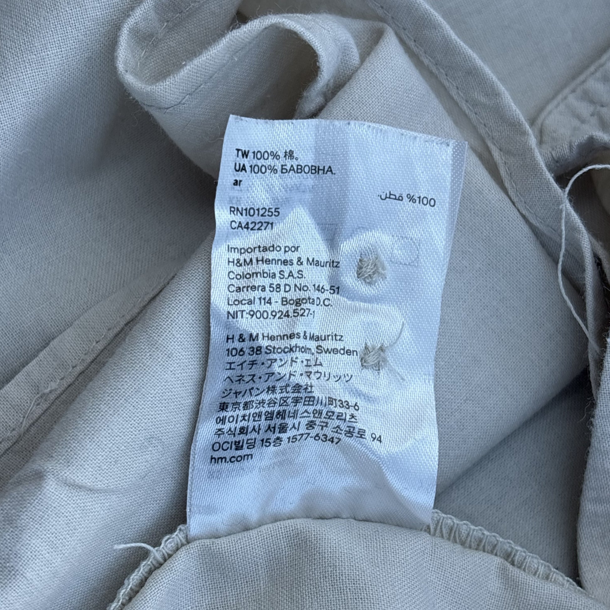 DIVIDED BY H&M SHIRT