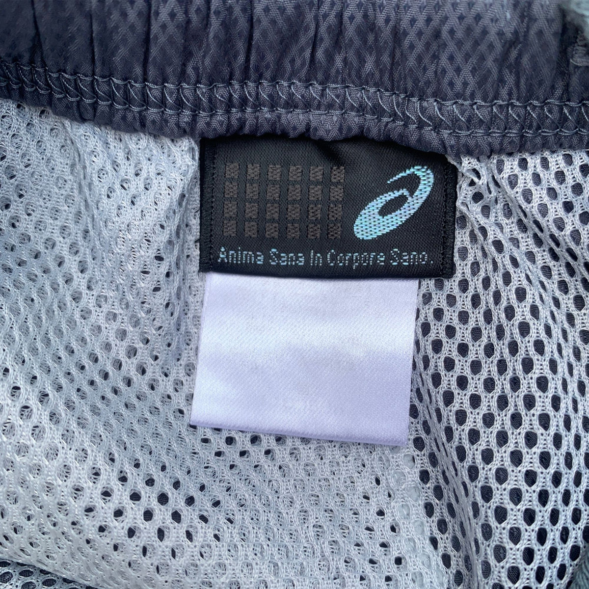 ANIMA TRACK PANTS (1562)
