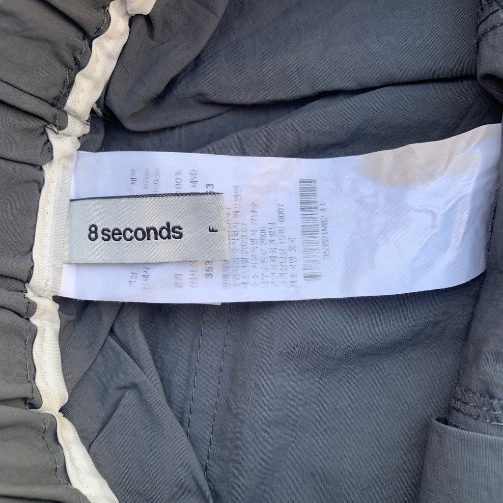 8 SECOND PANTS (1195)