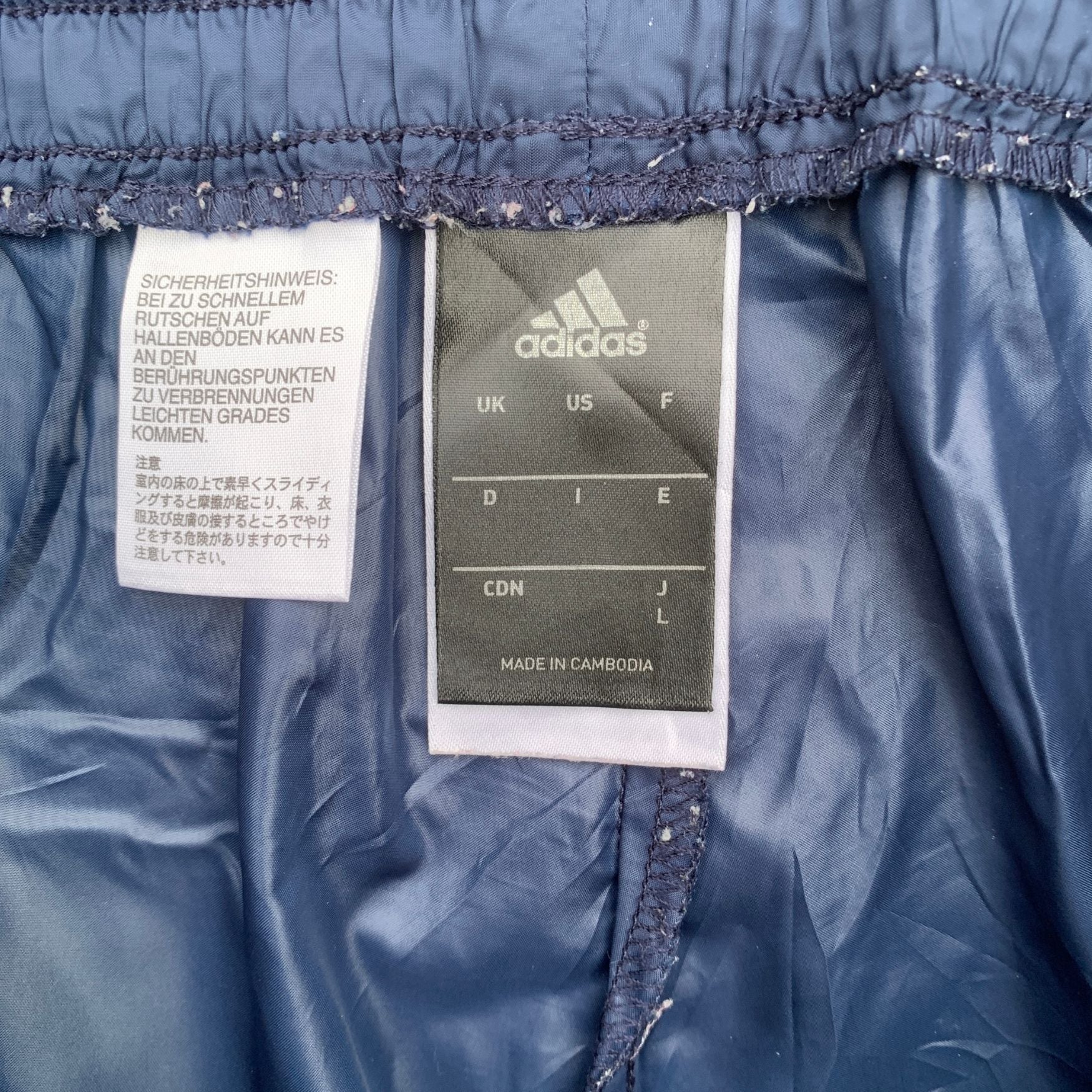 ADIDAS TRACK PANTS (1315)