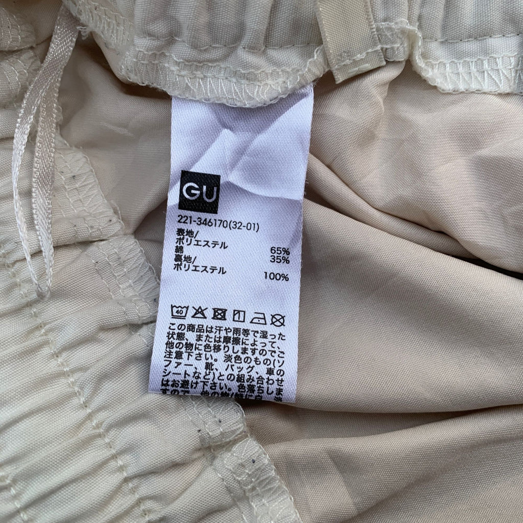 G.U TRACK PANTS