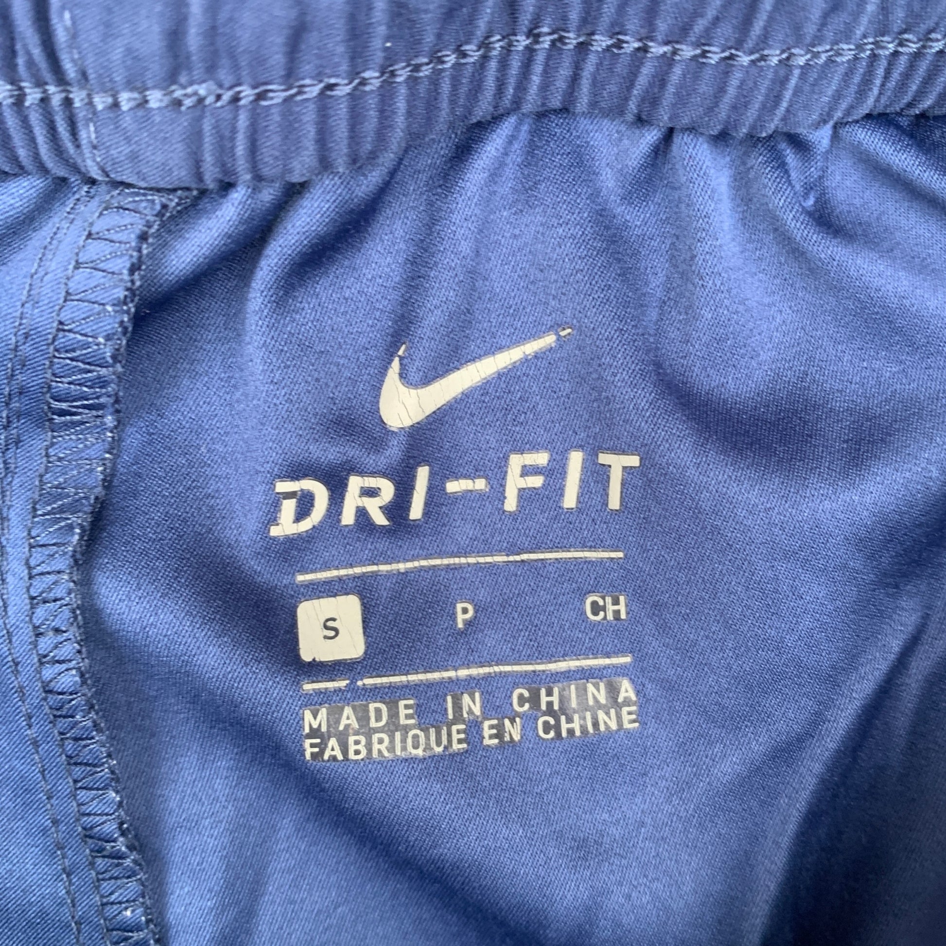 NIKE TRACK PANTS (1520)