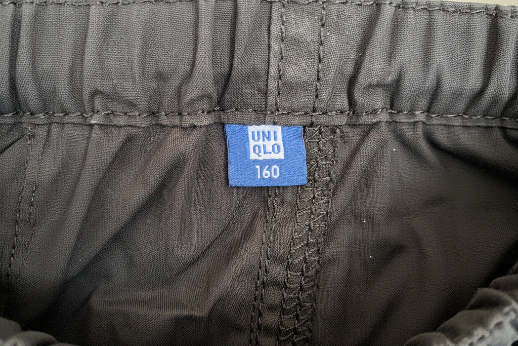 UNIQLO TRACK PANTS (1561)