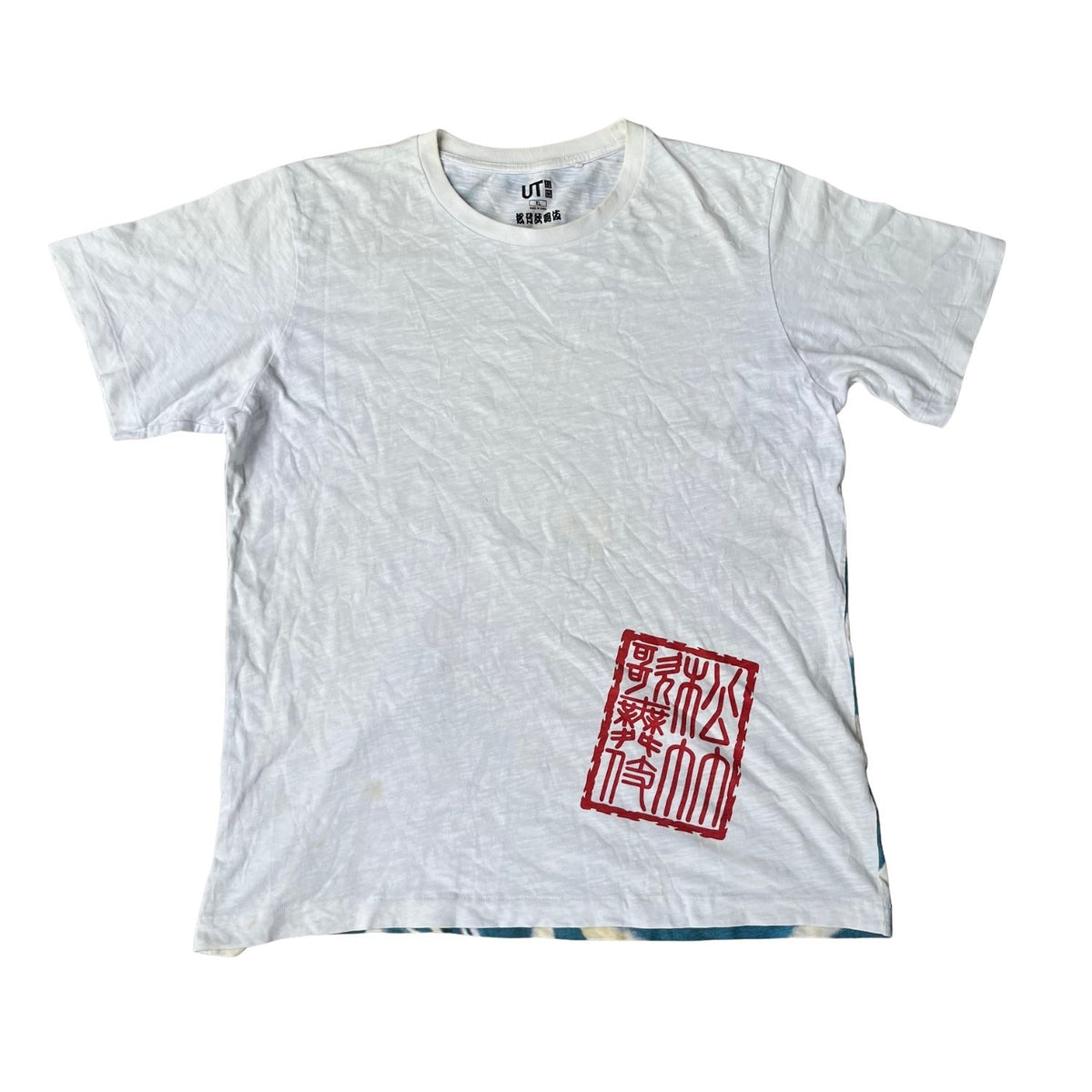 UNIQLO TEE