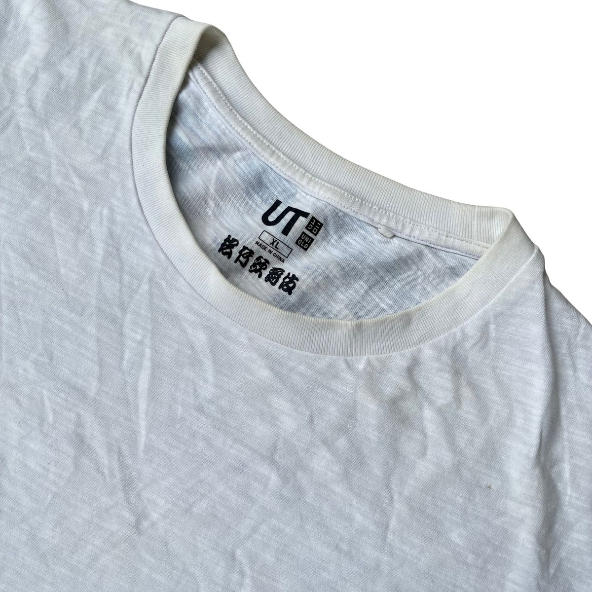 UNIQLO TEE