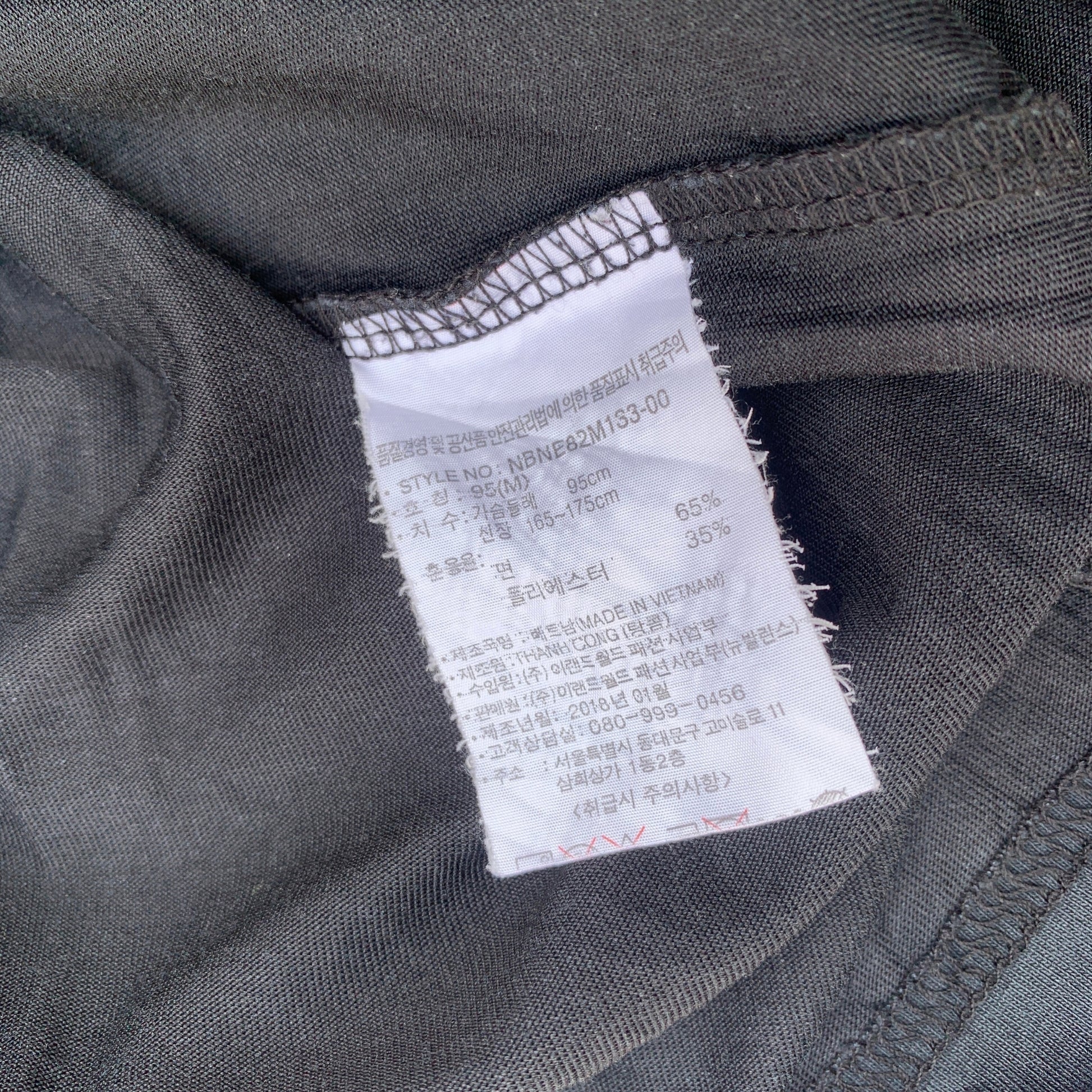NEW BALANCE TEES