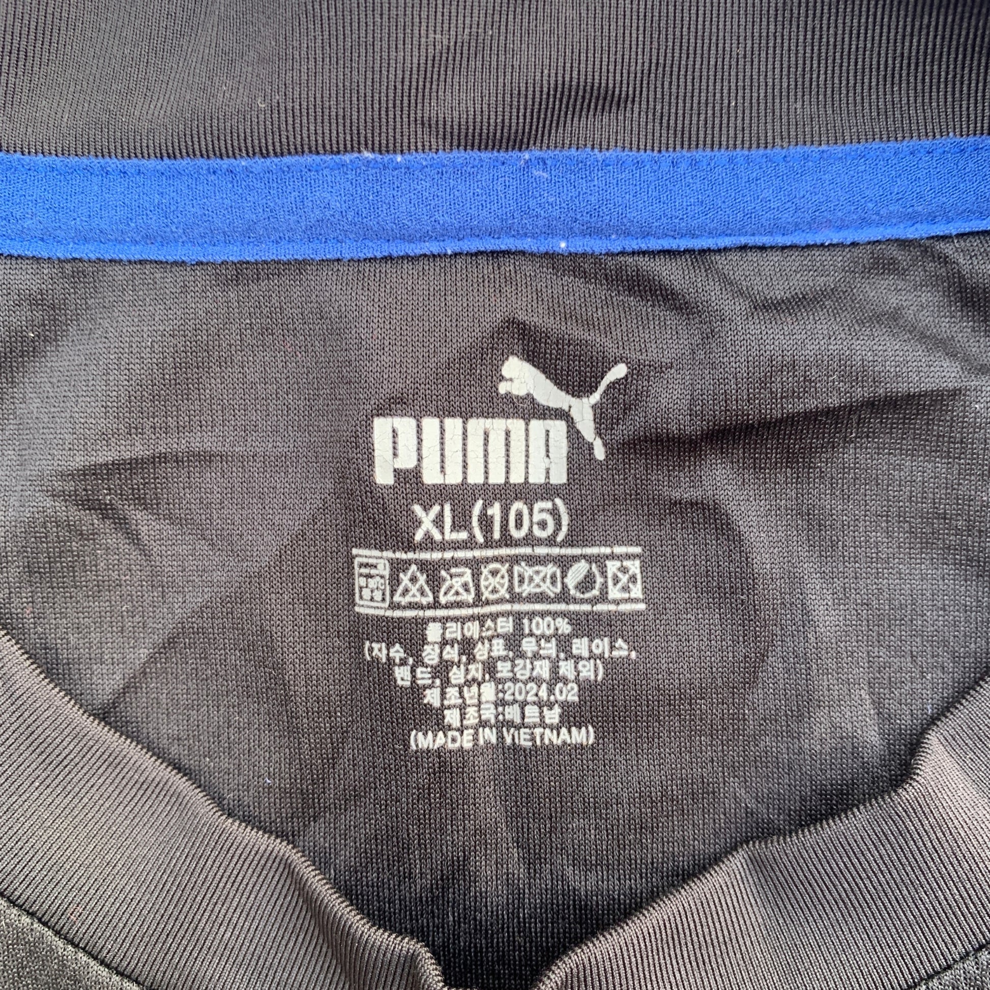 PUMA TEE