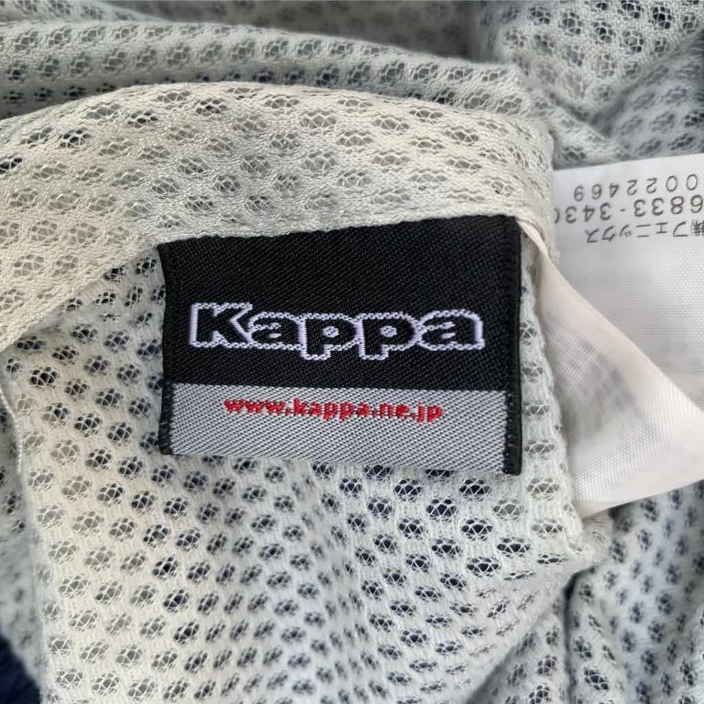 KAPPA TRACK PANTS (1559)