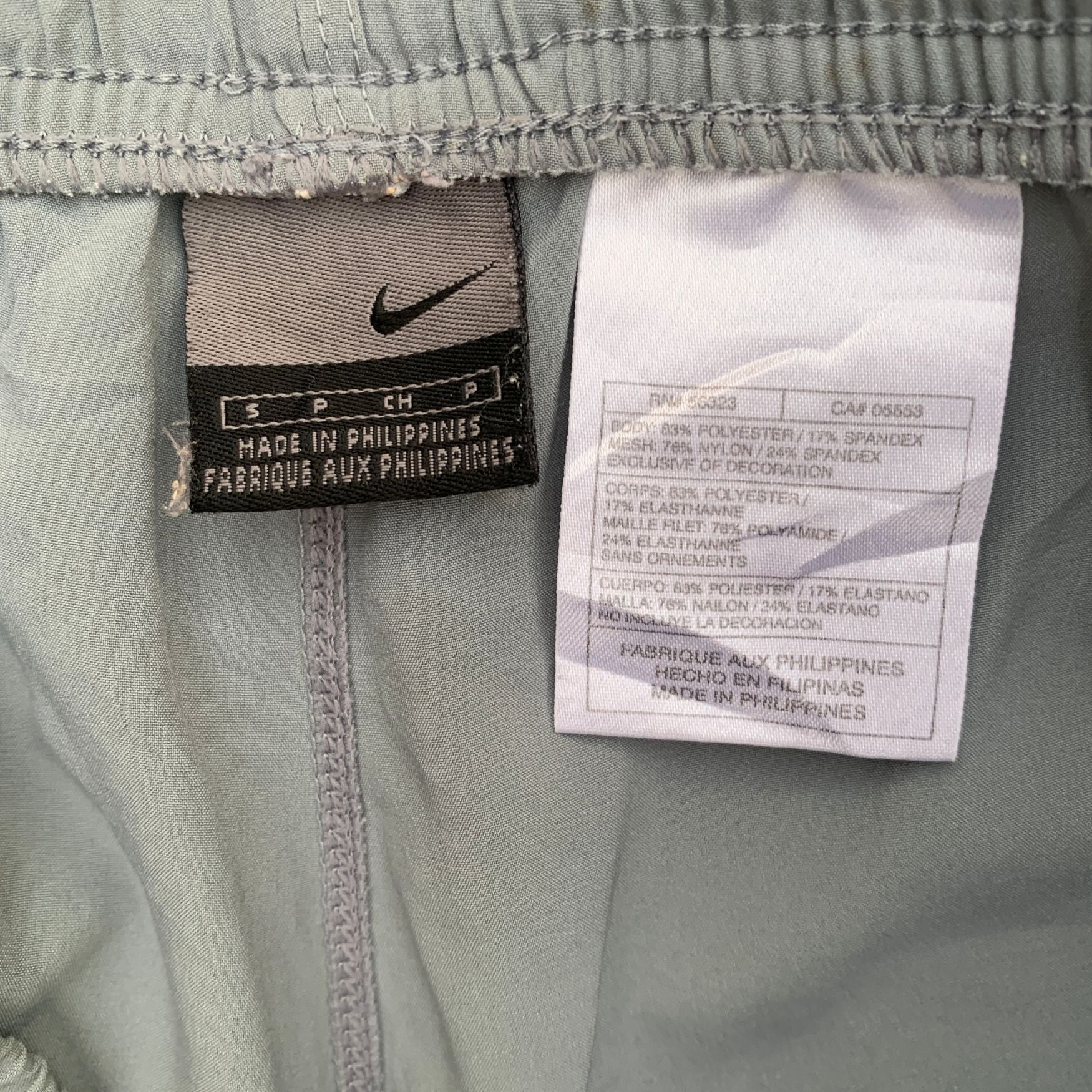 NIKE TRACK PANTS (1312)