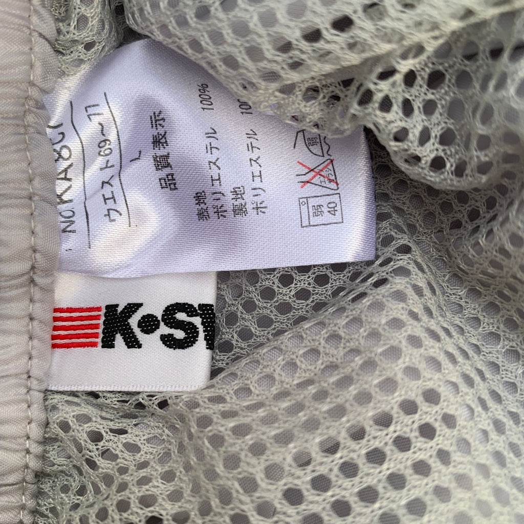 K-SWISS TRACK PANTS (1311)