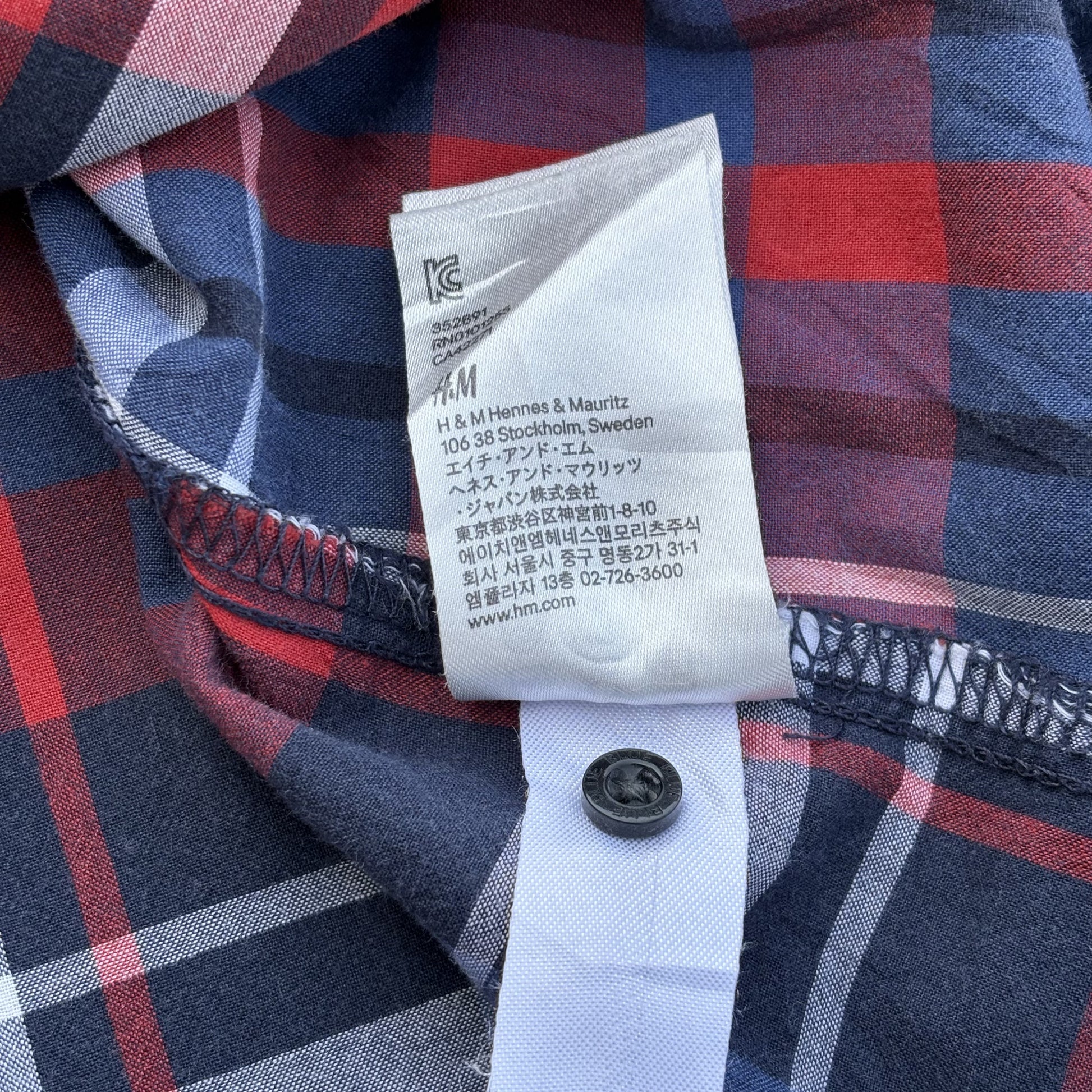 DIVIDED BY H&M SHIRT
