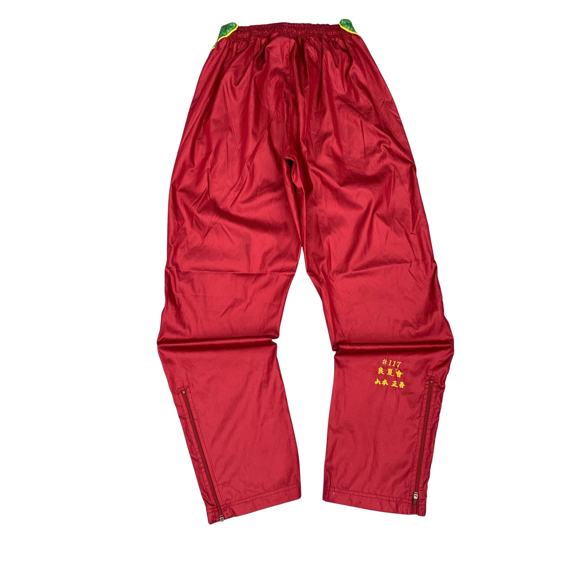 NIKE TRACK PANTS (1517)
