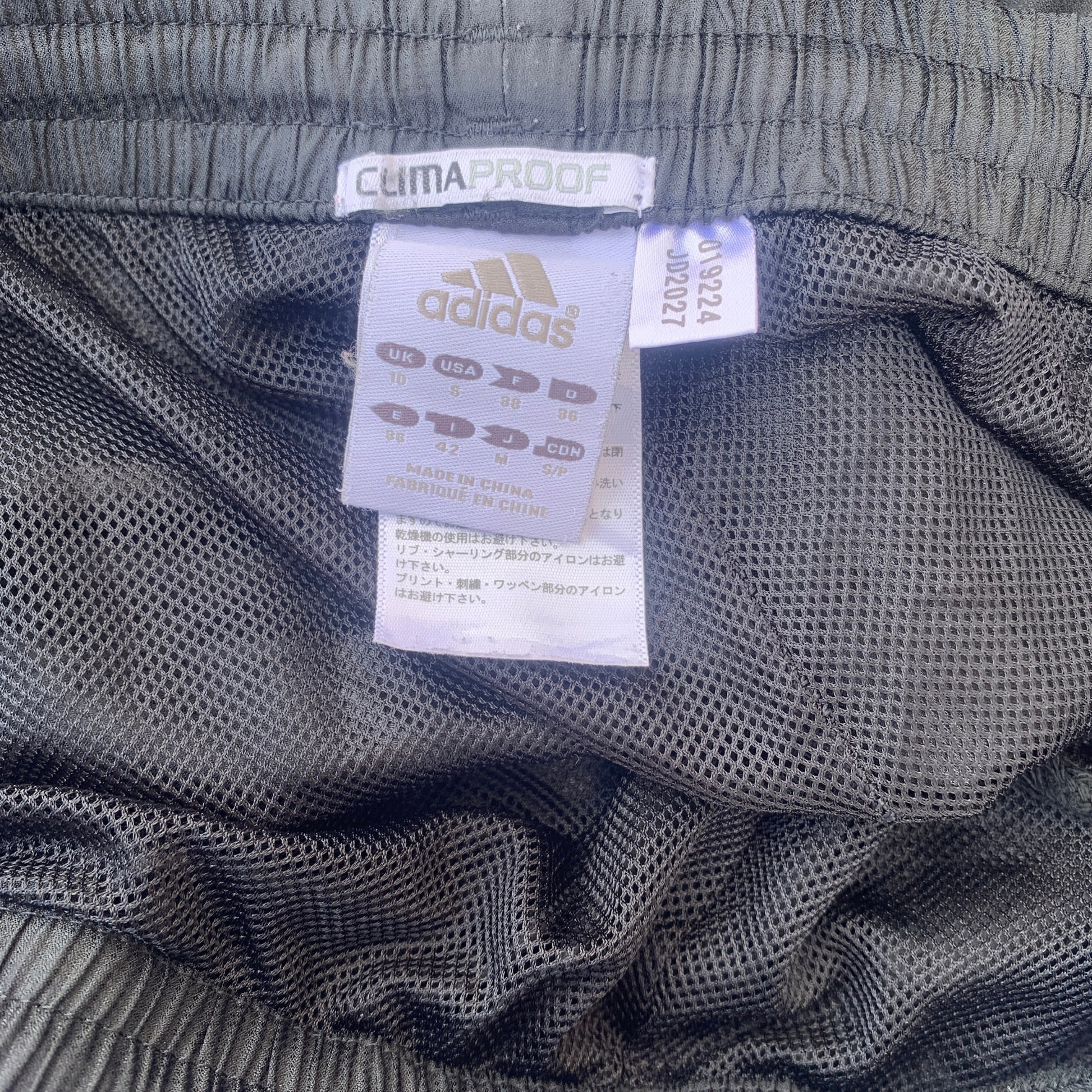 ADIDAS TRACK PANTS