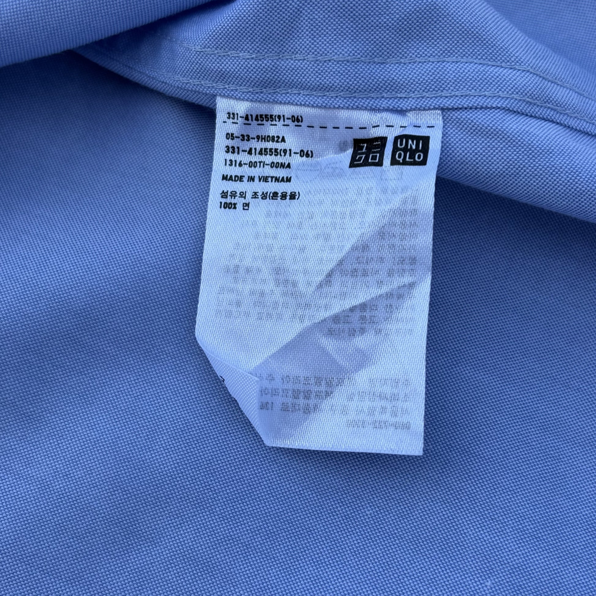 UNIQLO SHIRT