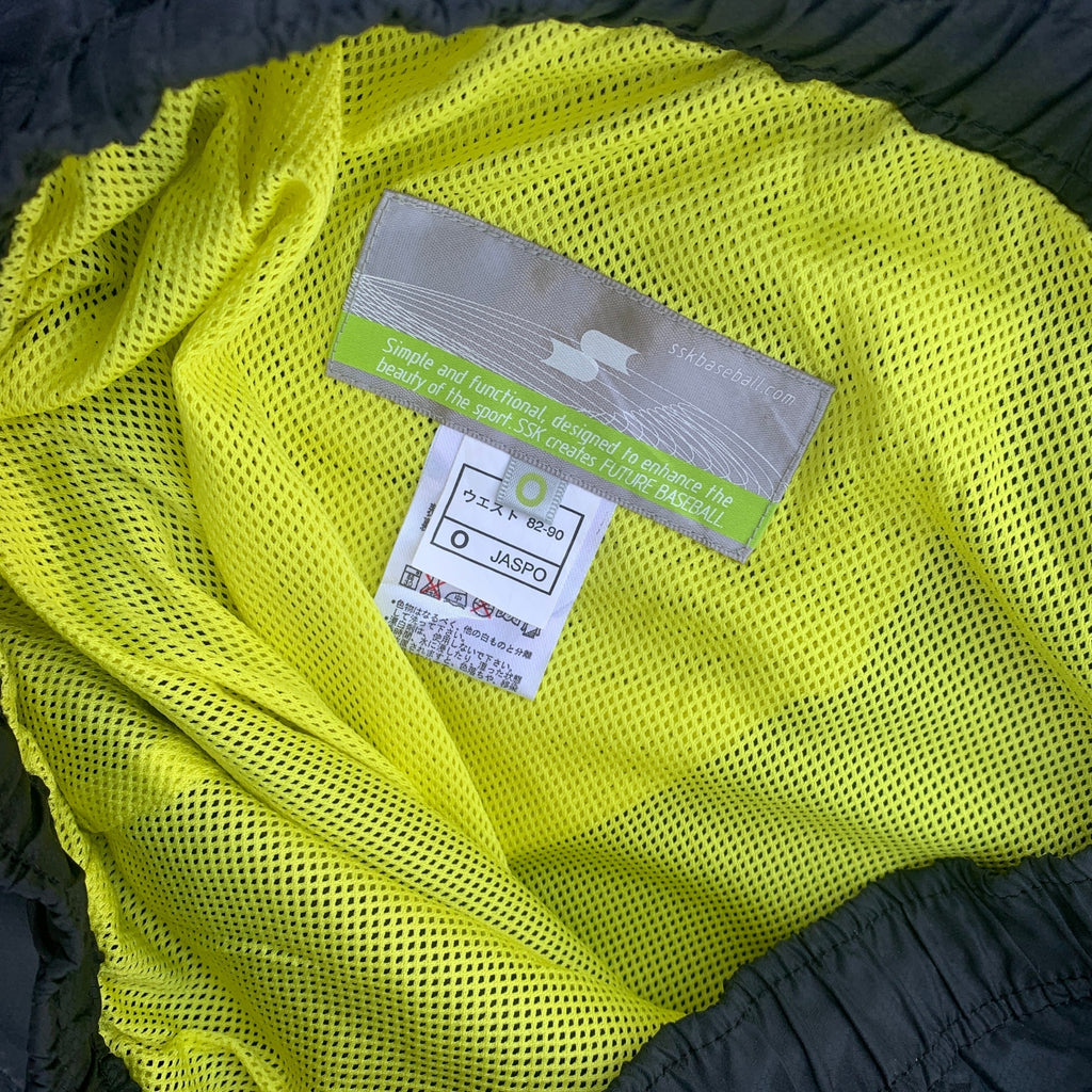 SSK TRACK PANTS