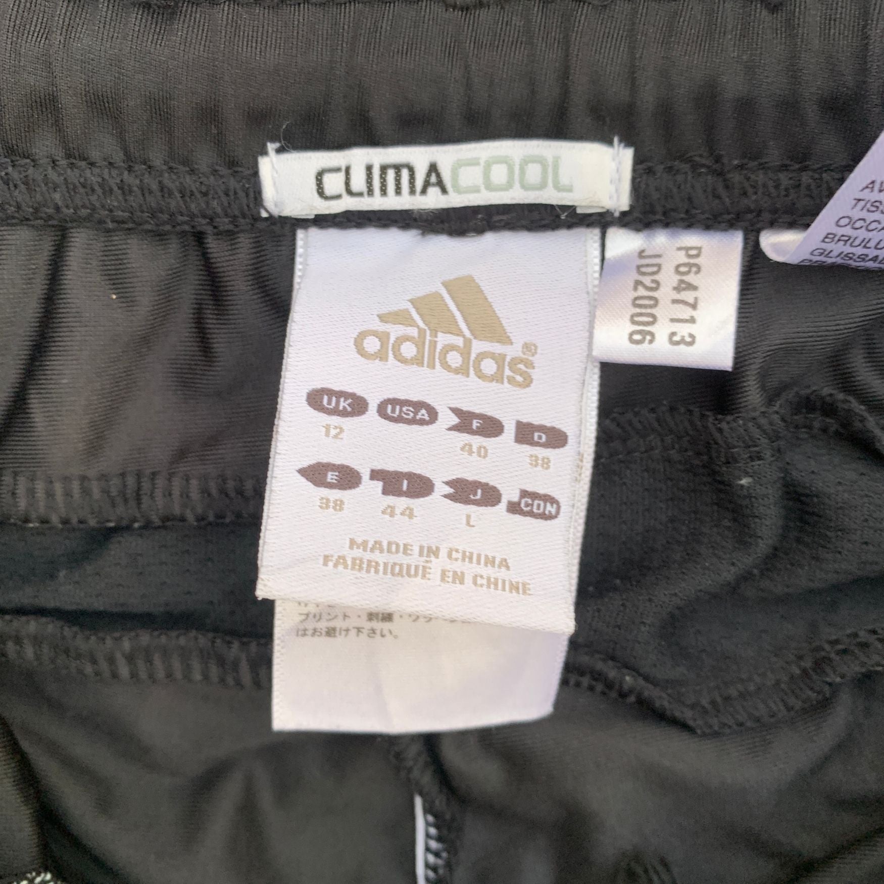 ADIDAS TRACK PANTS (1308)