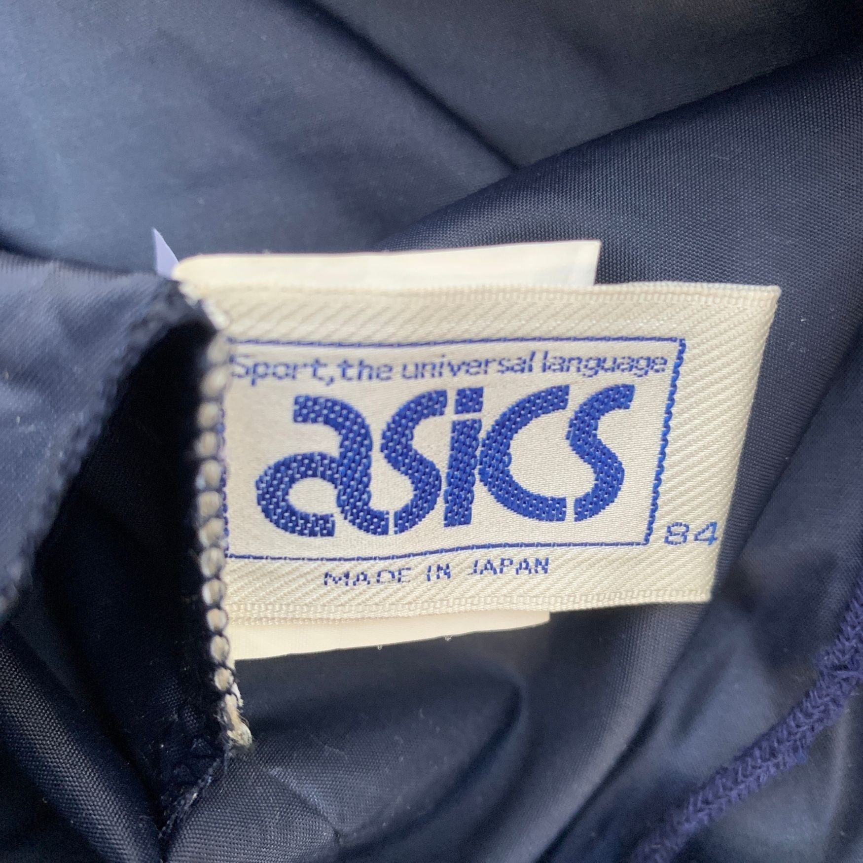 ASICS TRACK PANTS (1307)
