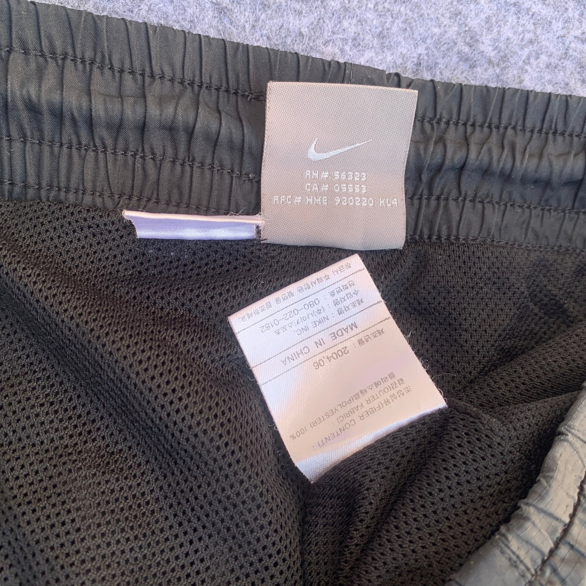 NIKE TRACK PANTS