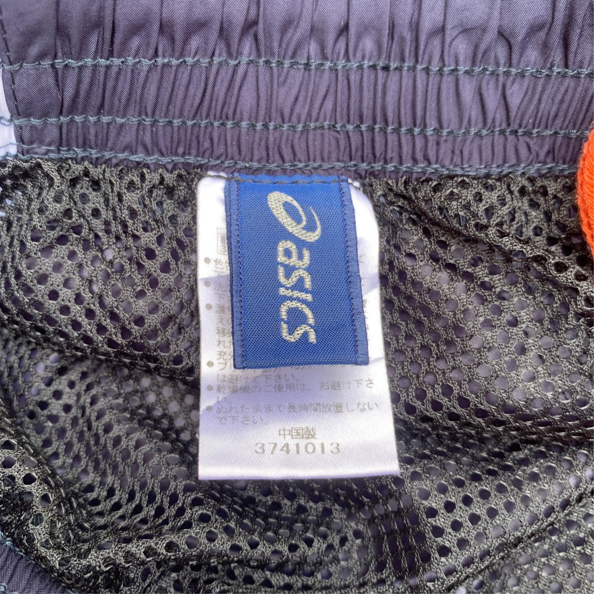 ASICS TRACK PANTS(1512)