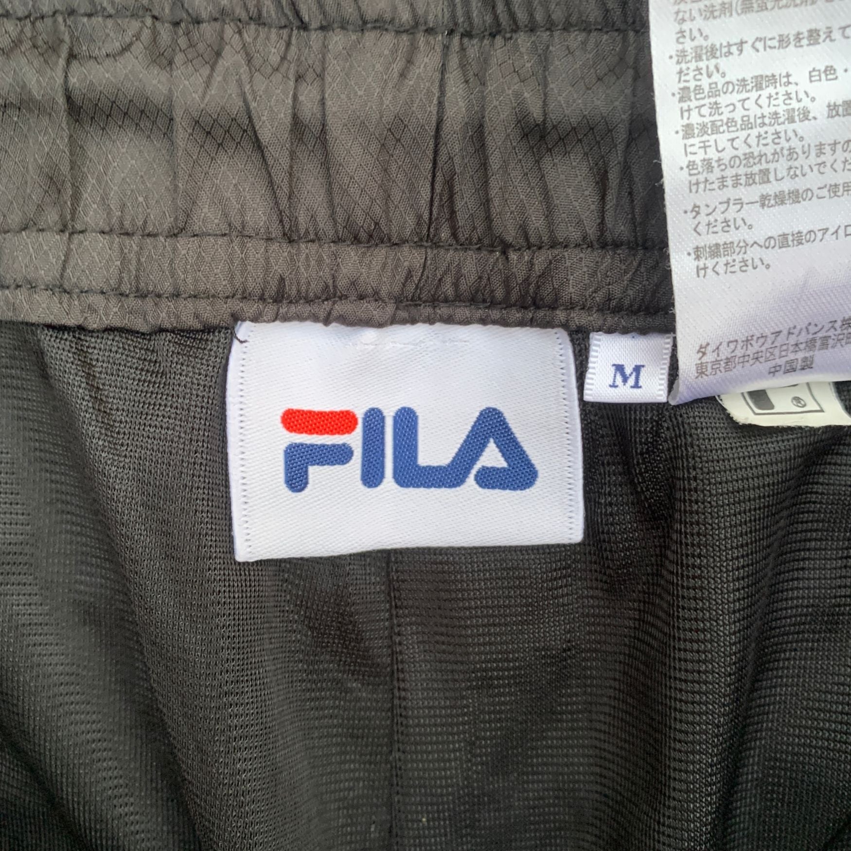 FILA TRACK PANTS (1305)
