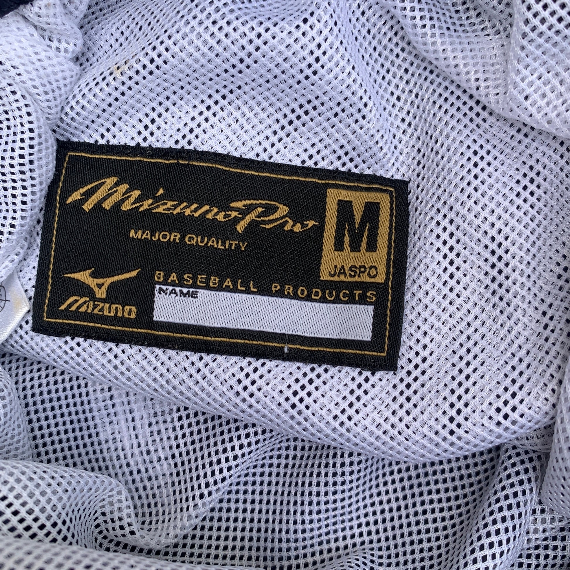 MIZUNO TRACK PANTS (1508)