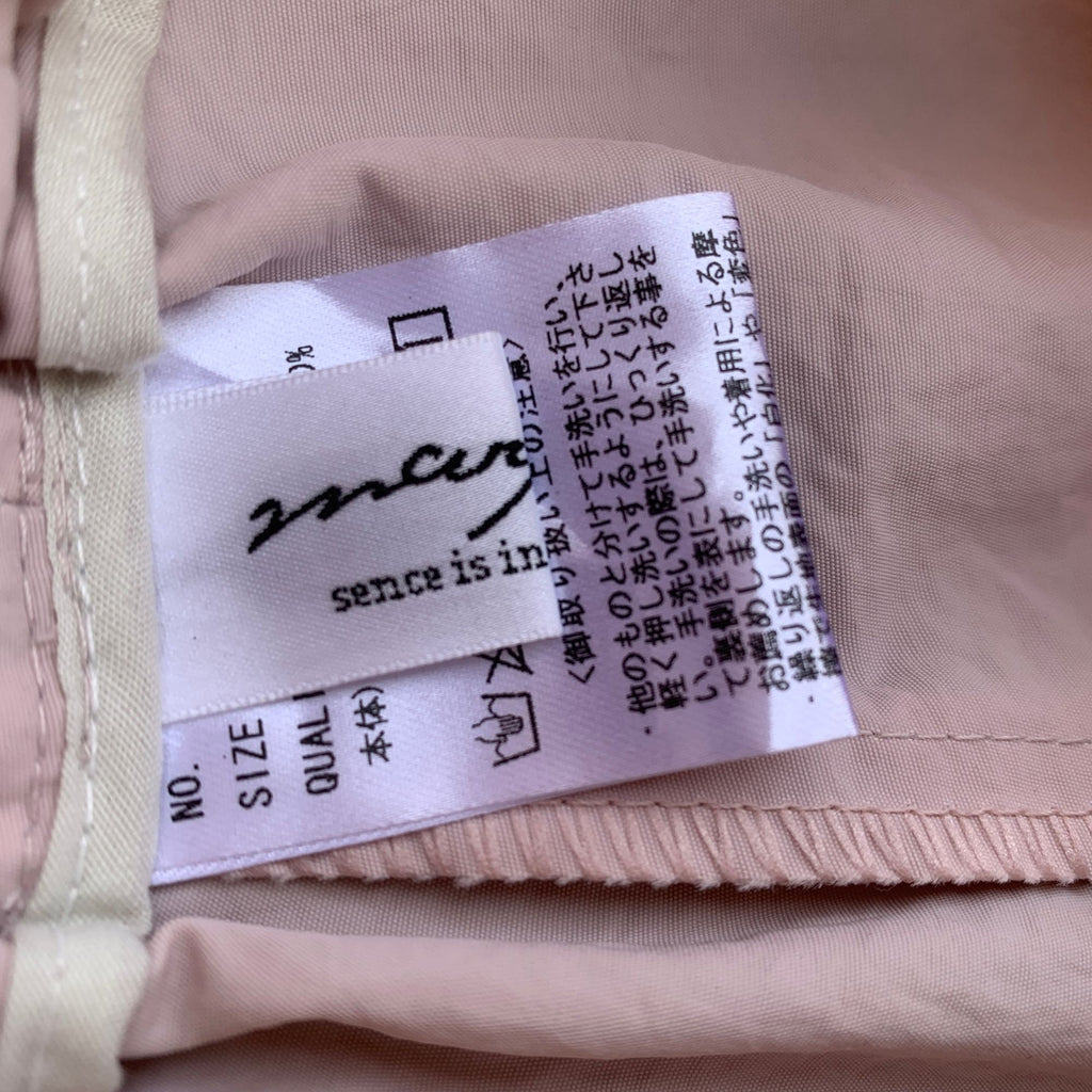 UNKNOWN TRACK PANTS(FOR GIRLS )
