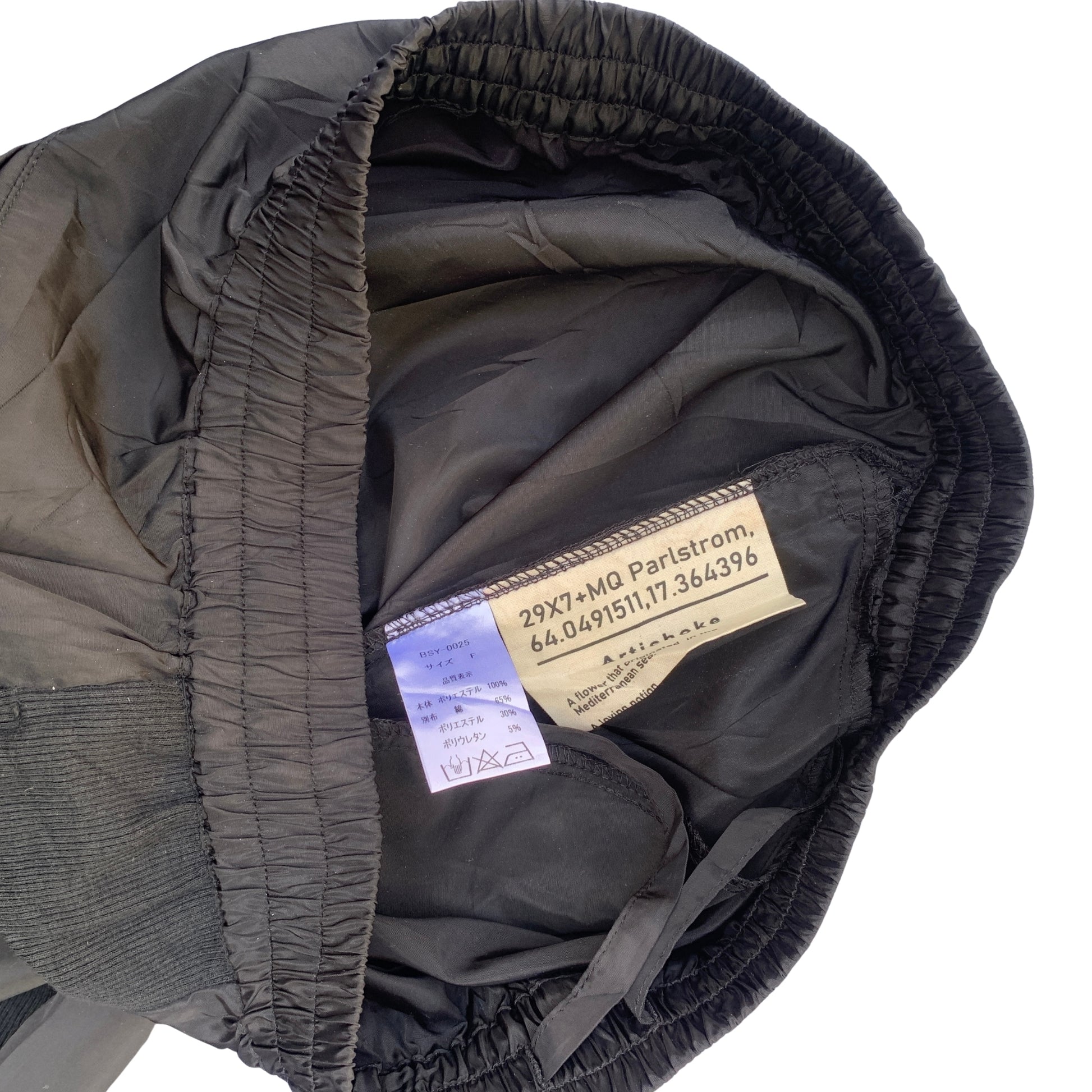 MQ PARLSTROM TRACK PANTS