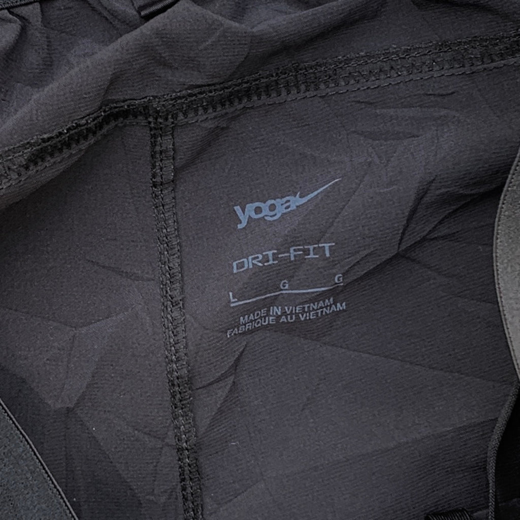 NIKE TRACK PANTS