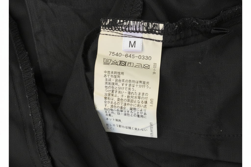LOOSE FIT TRACK PANTS