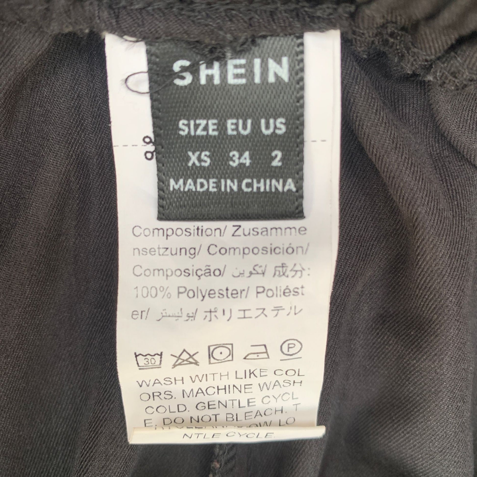 SHEIN TRACK PANTS (ADULT)
