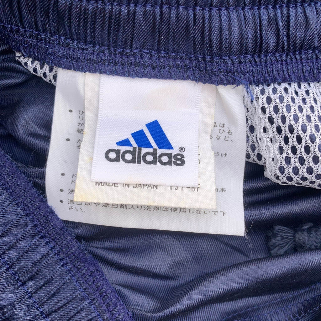 ADIDAS TRACK PANTS