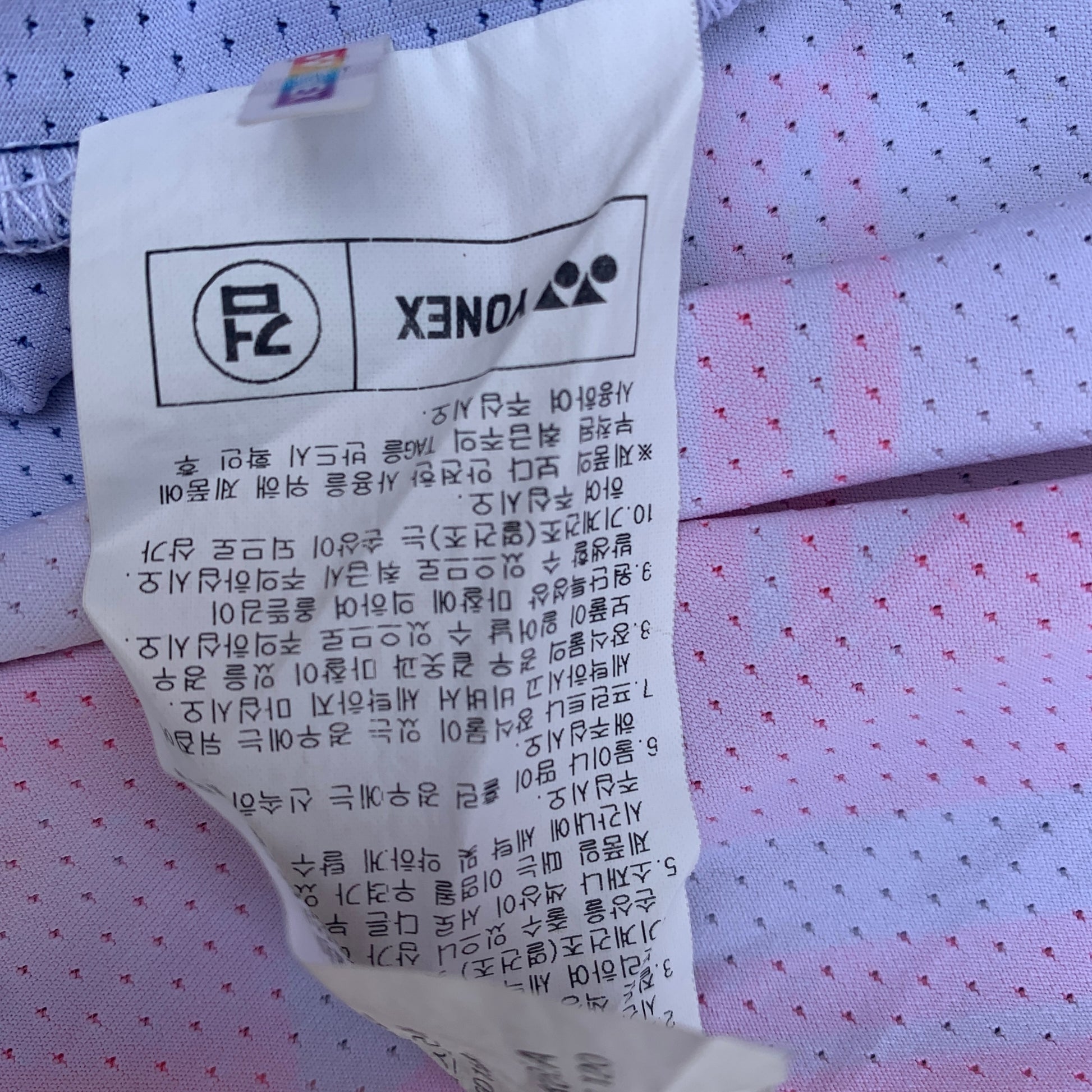 YONEX TEE
