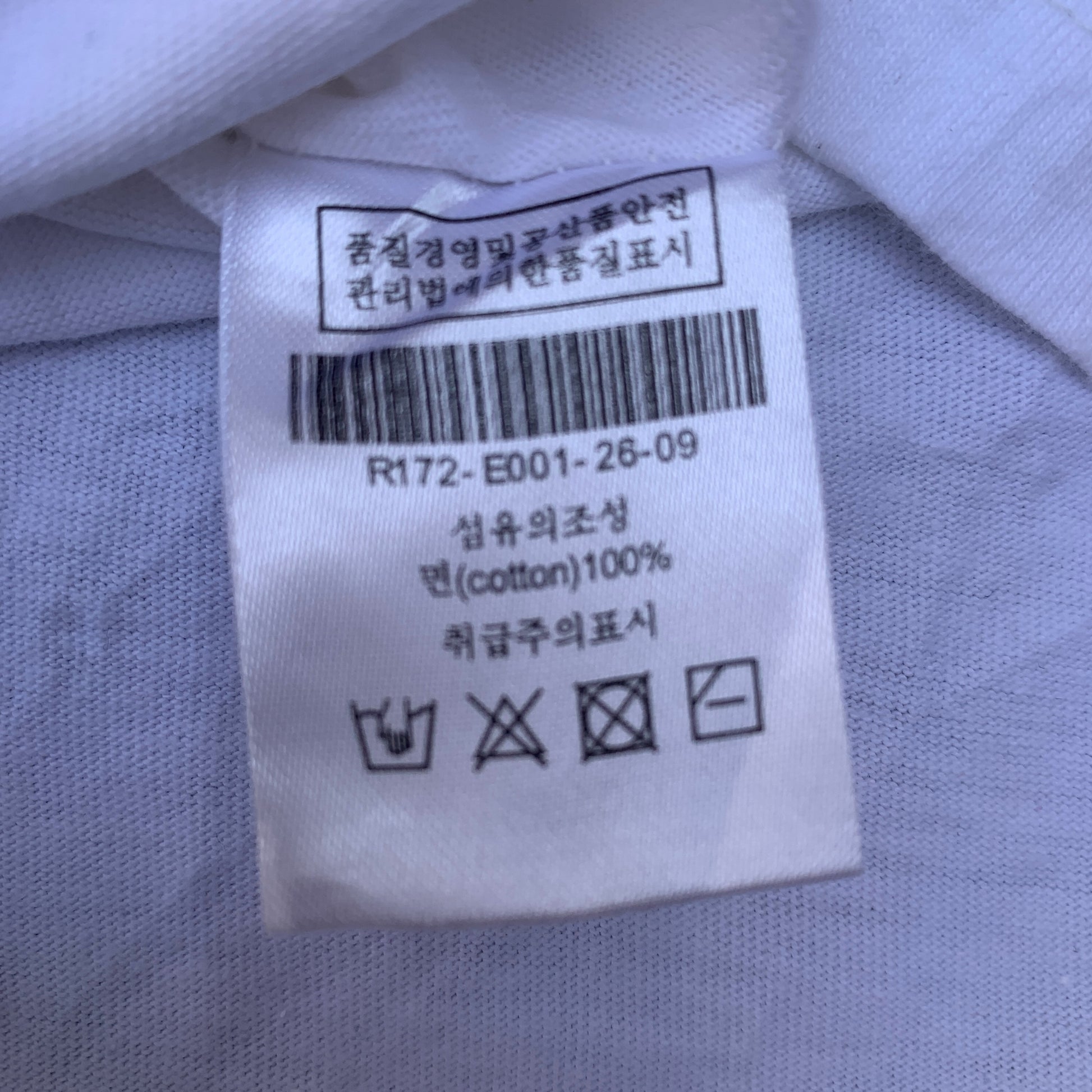 RAPA CLUB TEE