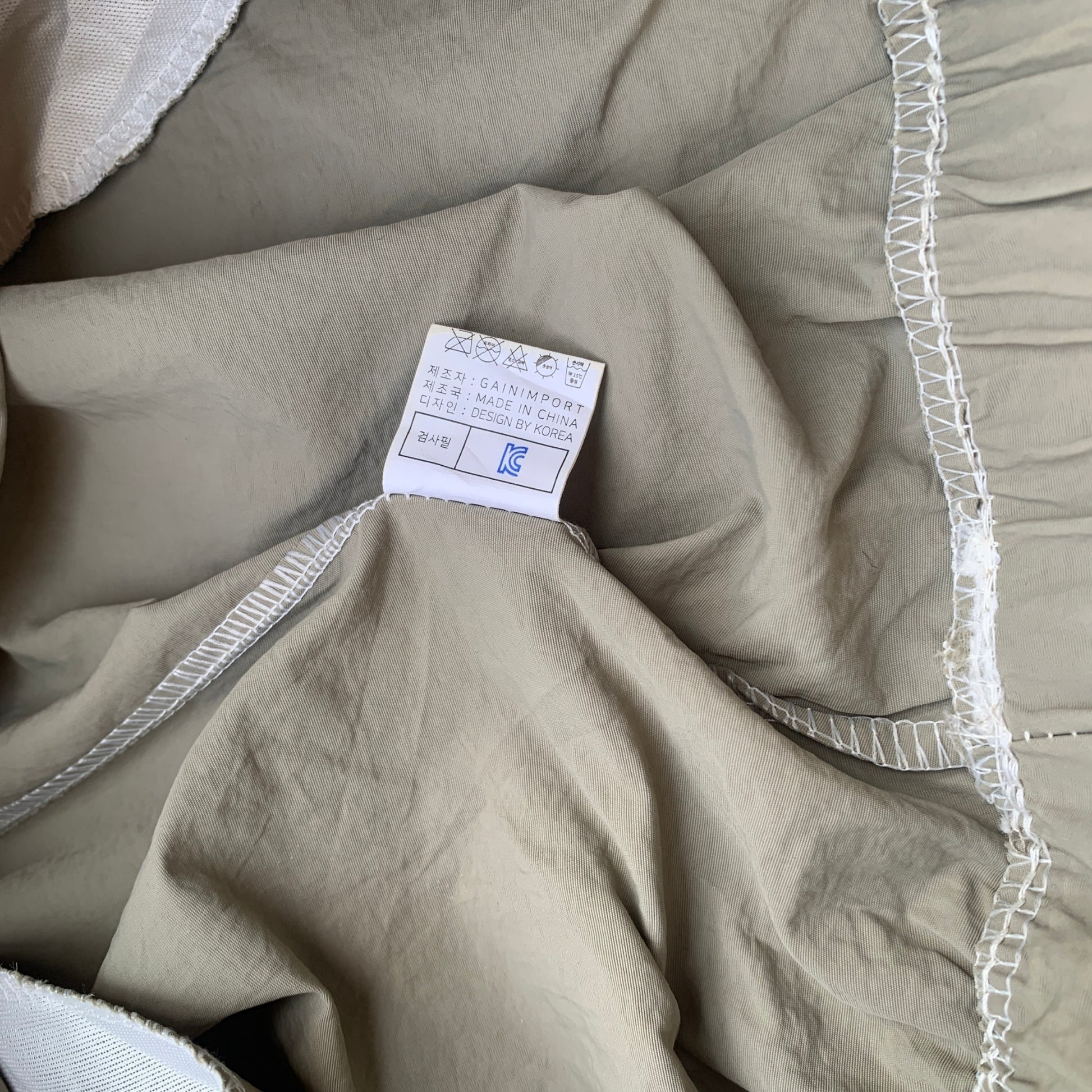 UNKNOWN TRACK PANTS