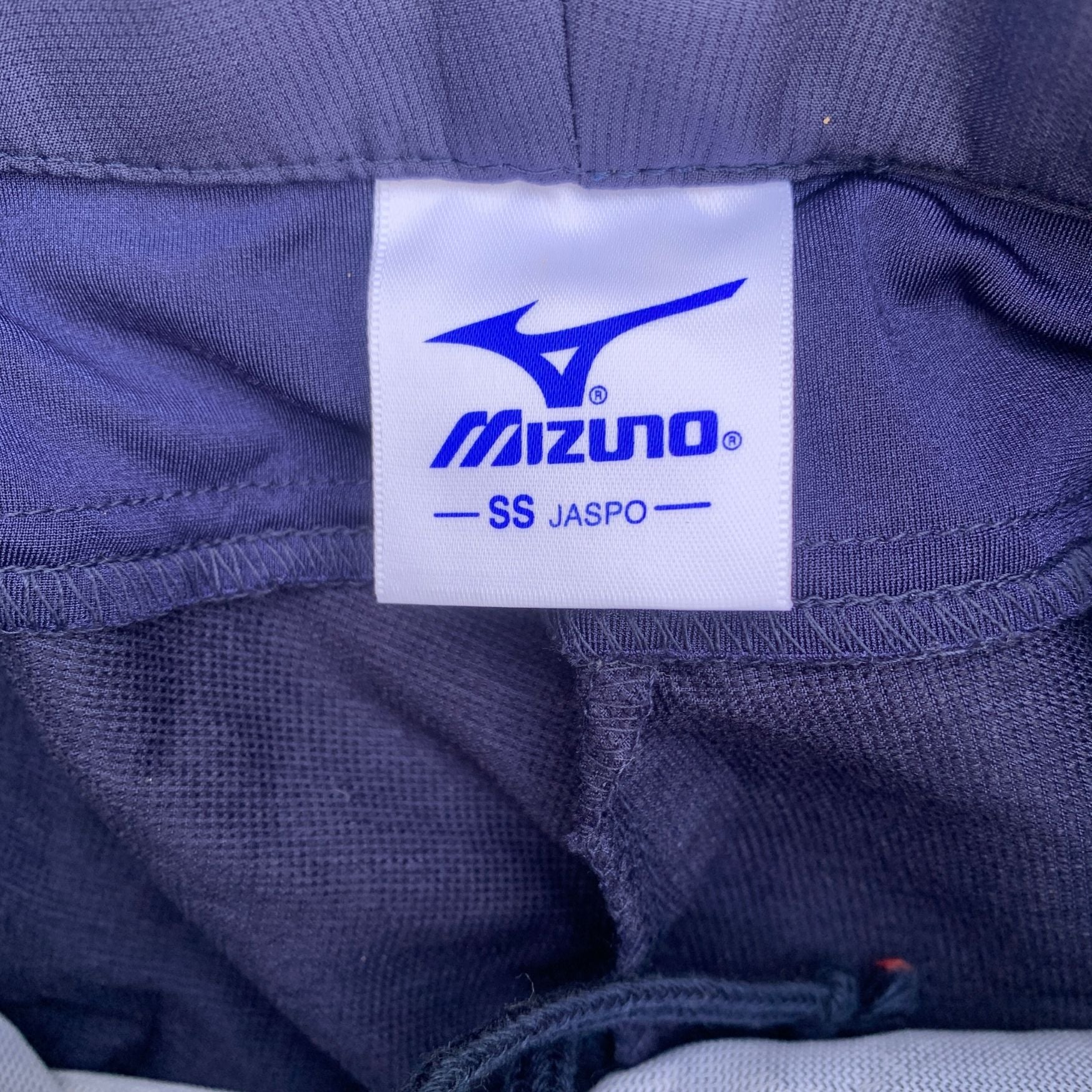 MIZUNO TRACK PANTS (1343)