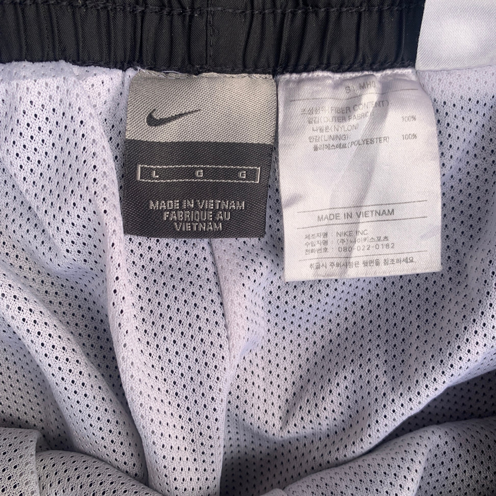 NIKE TRACK PANTS