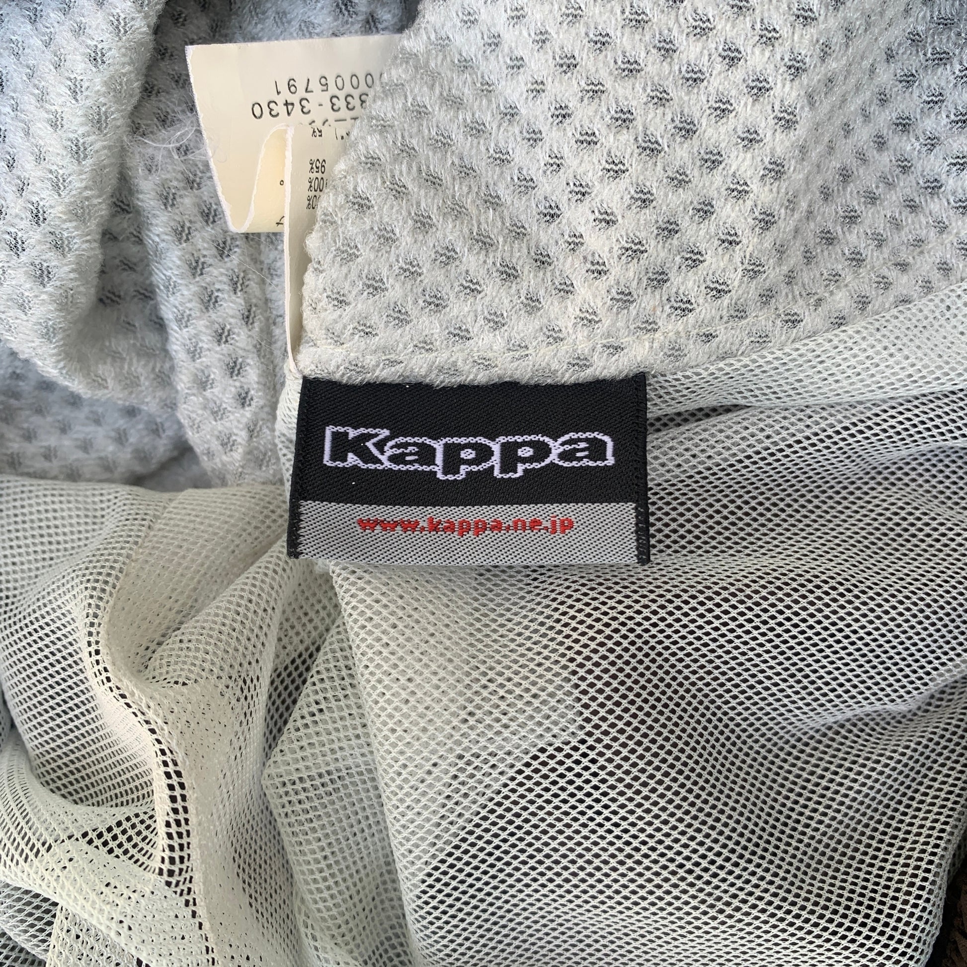 KAPPA TRACK PANTS
