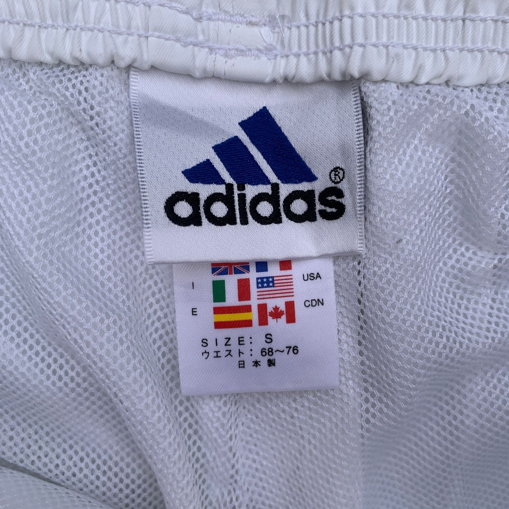 ADIDAS TRACK PANTS (1336)