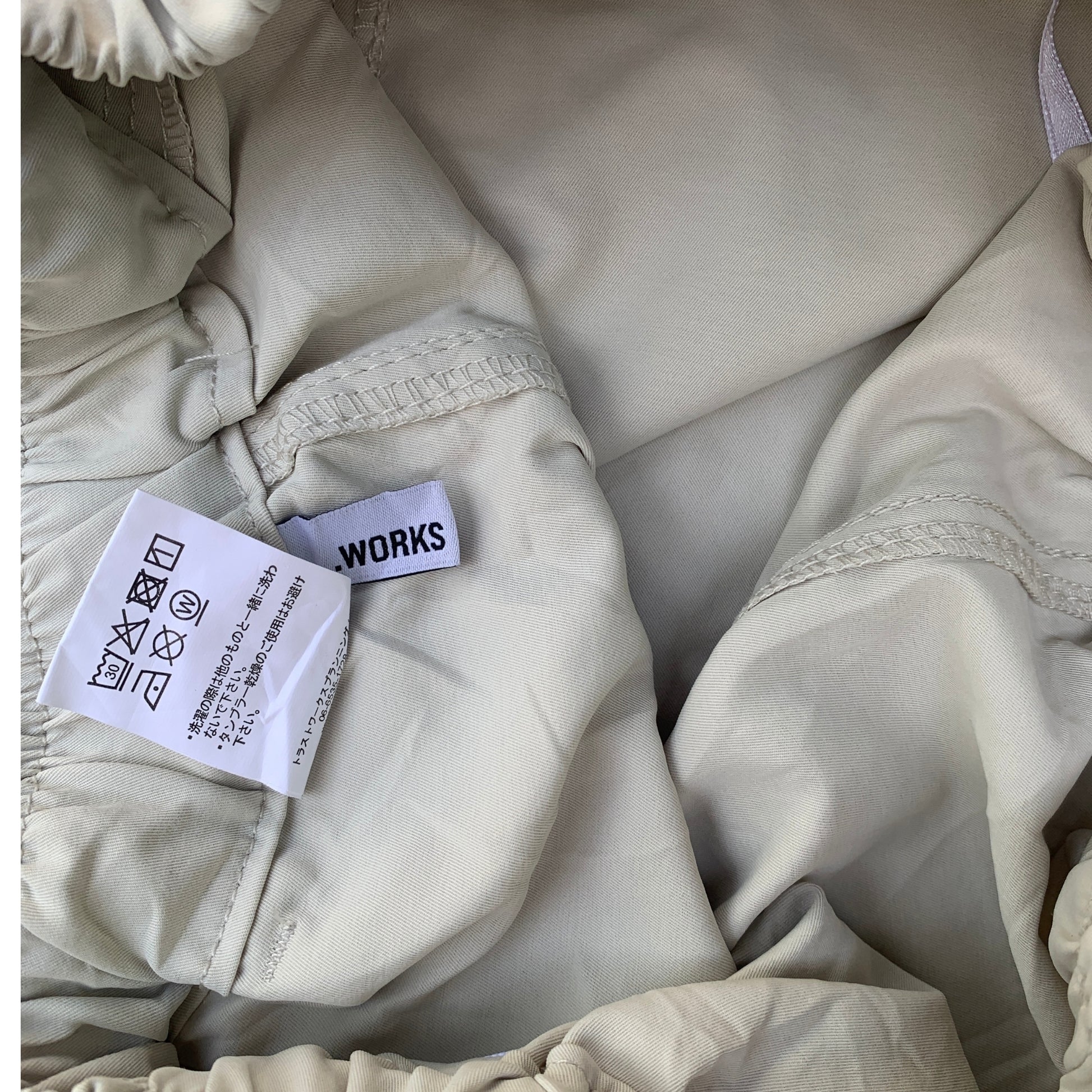 UNKNOWN TRACK PANTS