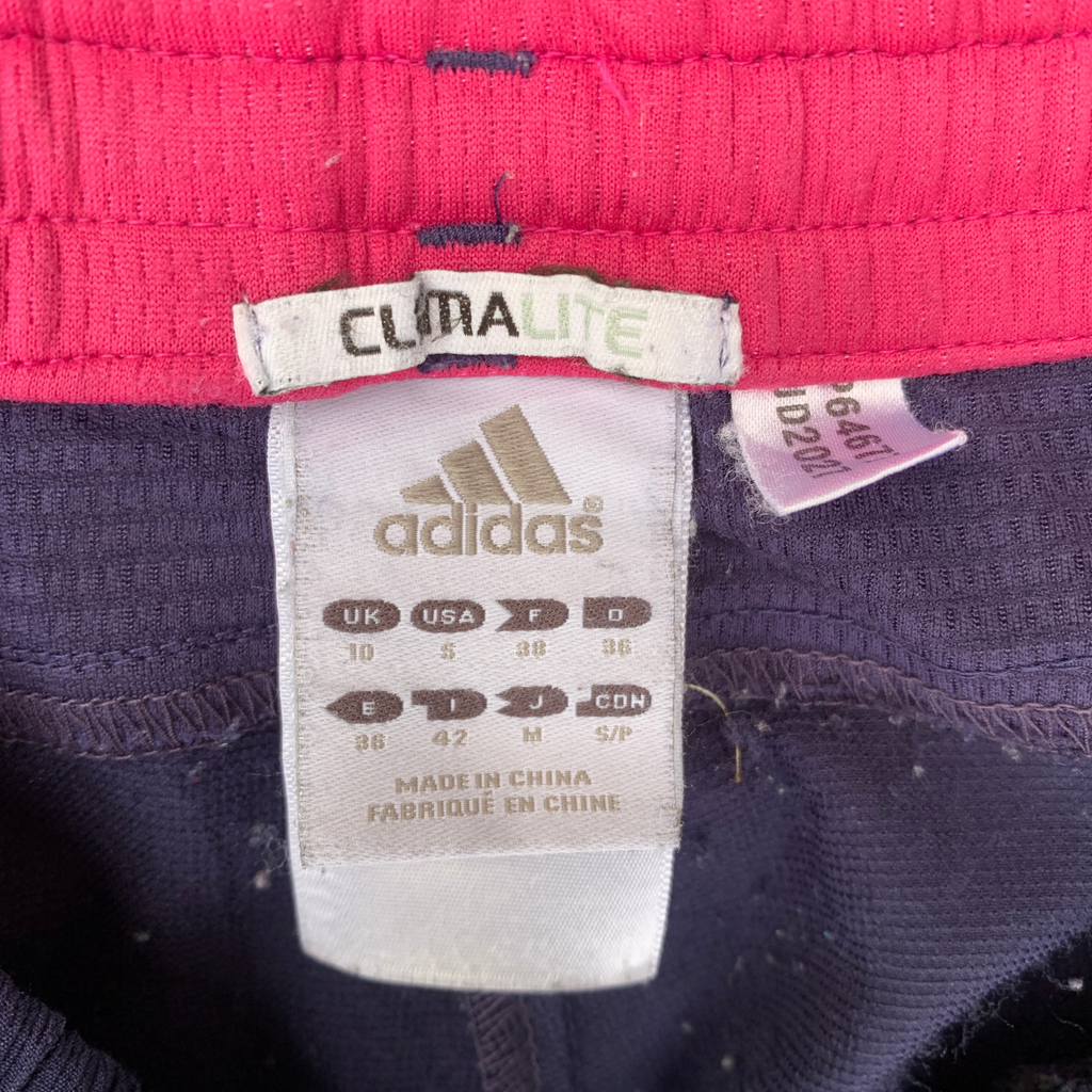 ADIDAS TRACK PANTS (ADULT)