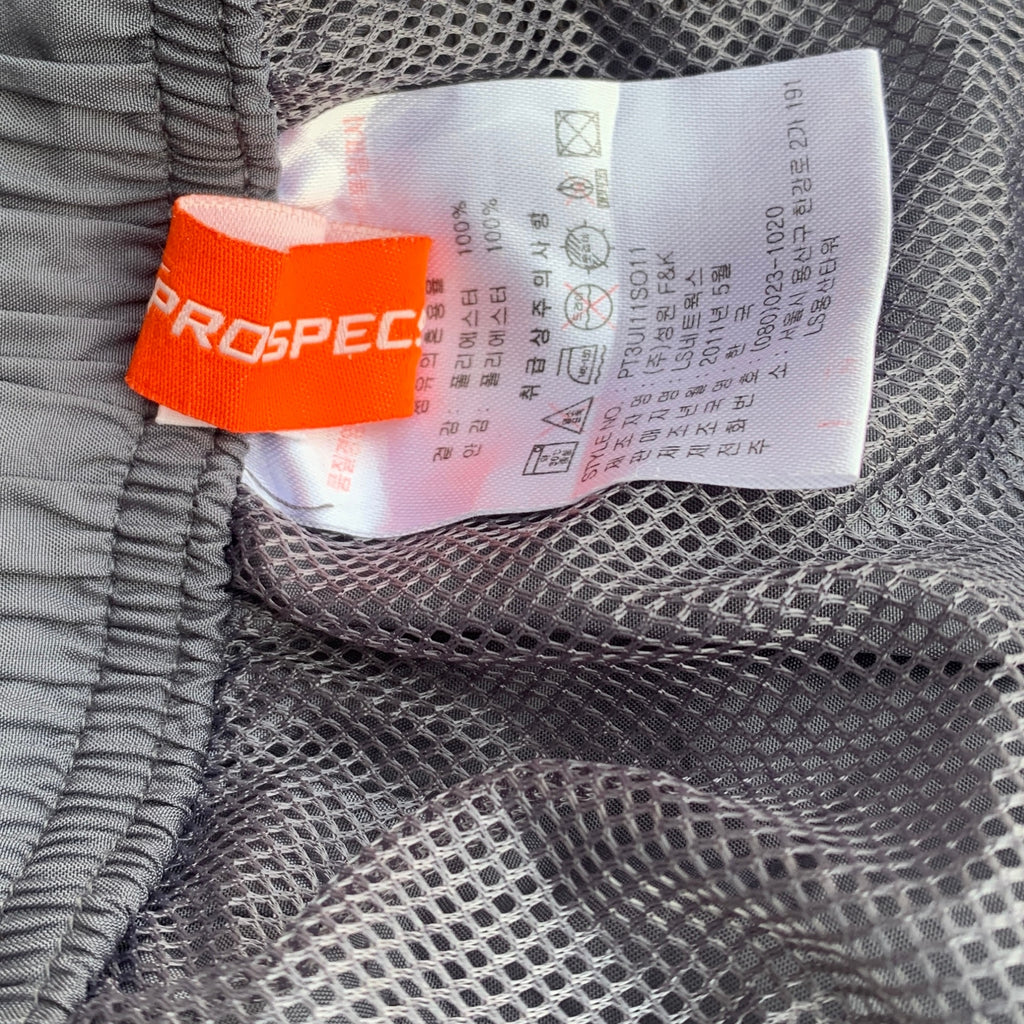 PROSPECS TRACK PANTS