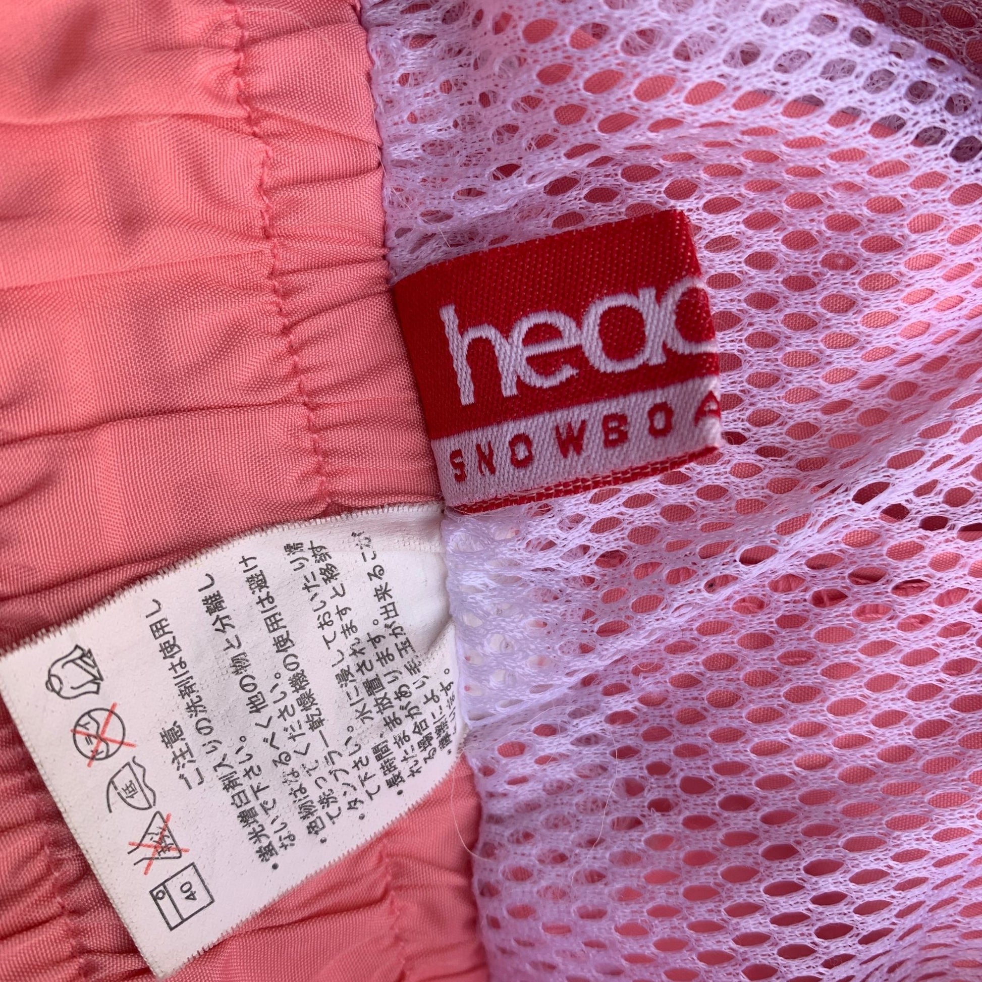 HEADSIDE(FOR GIRLS)