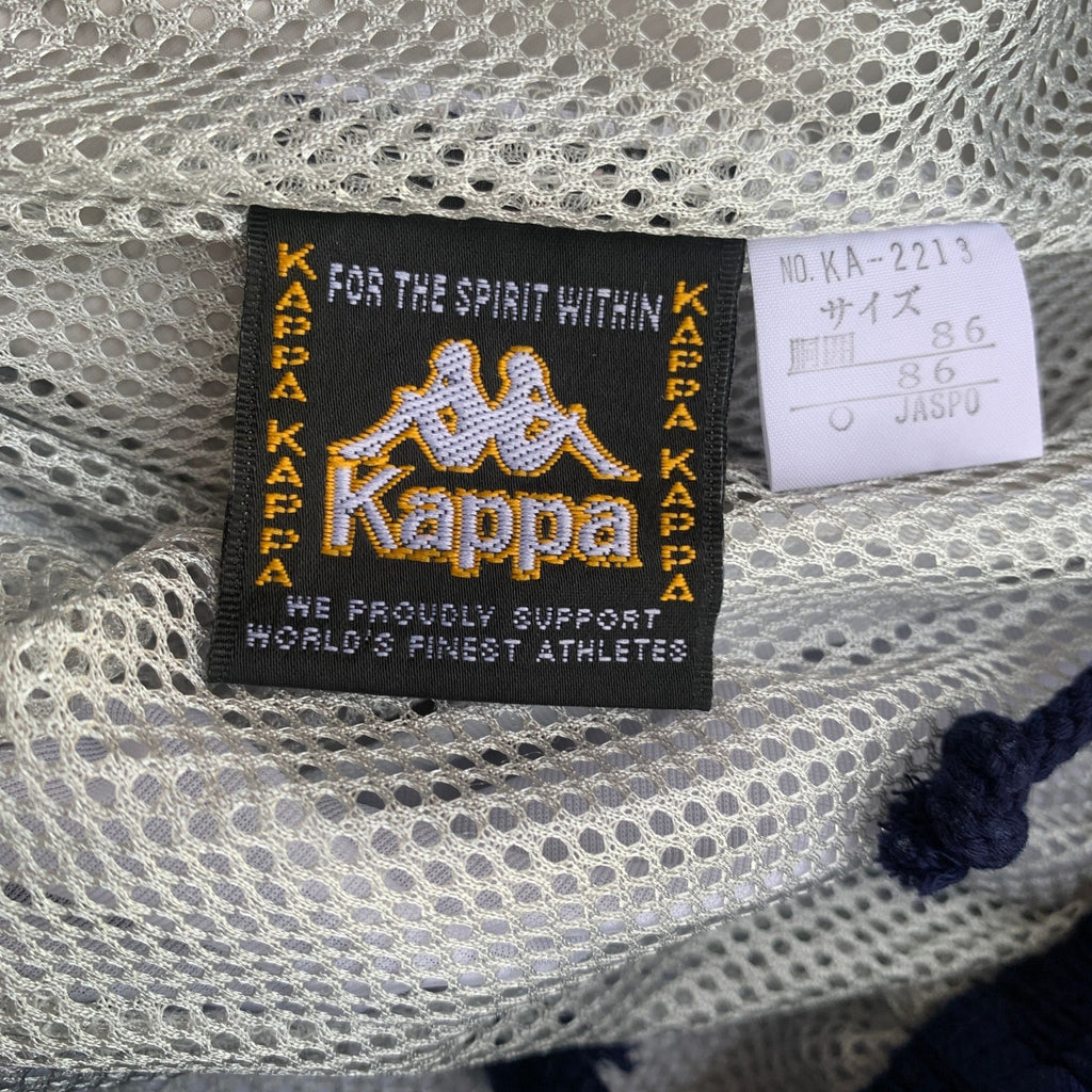 KAPPA TRACK PANTS