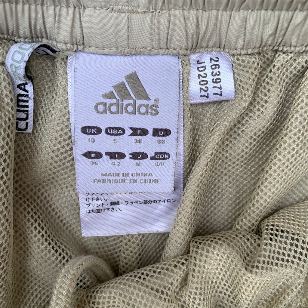ADIDAS TRACK PANTS (ADULT)