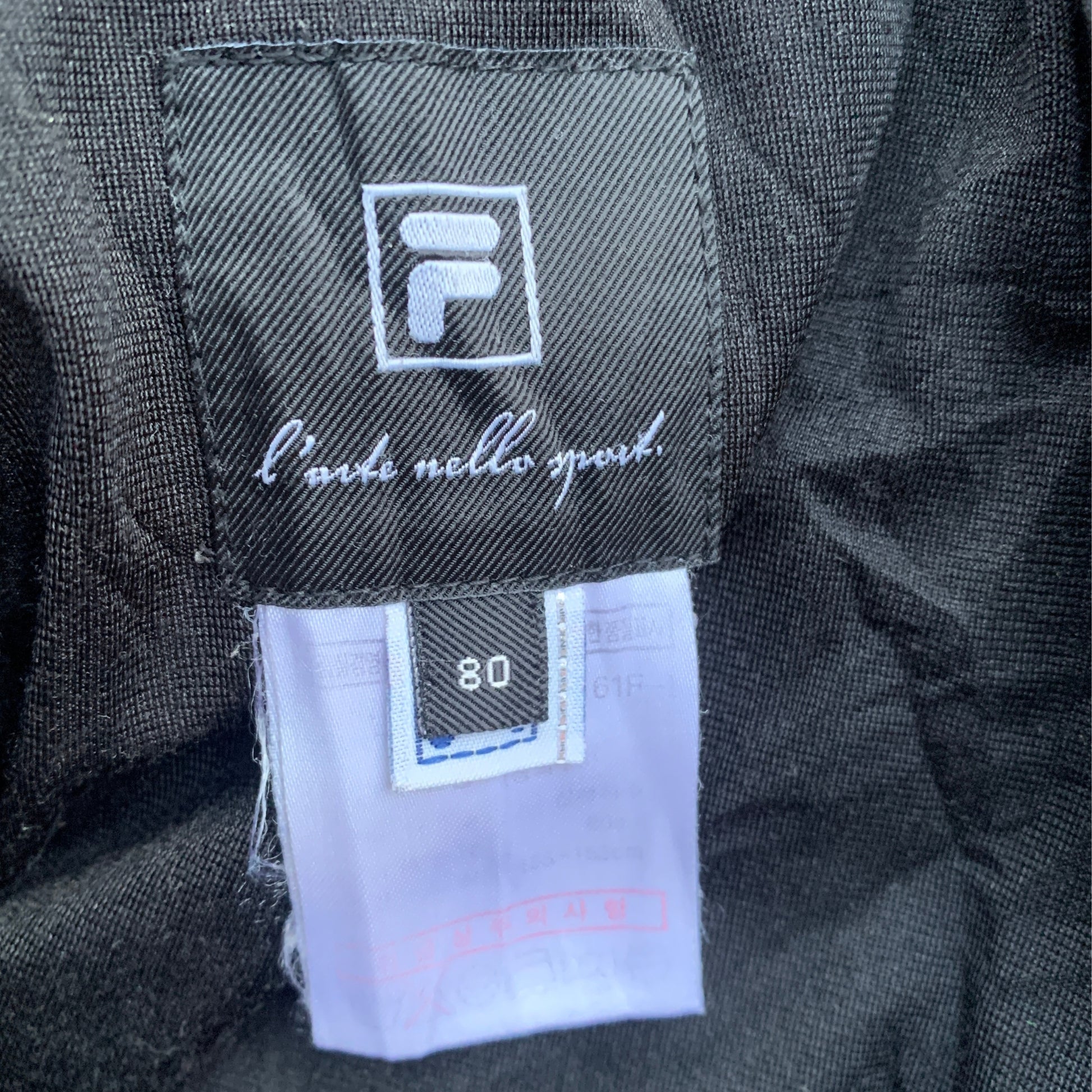 FILA TRACK PANTS