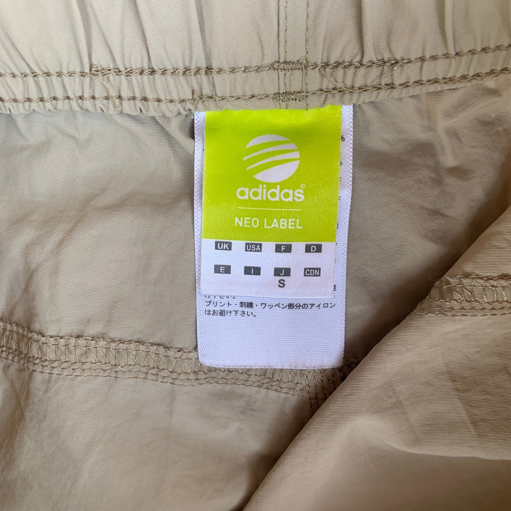 ADIDAS TRACK PANTS