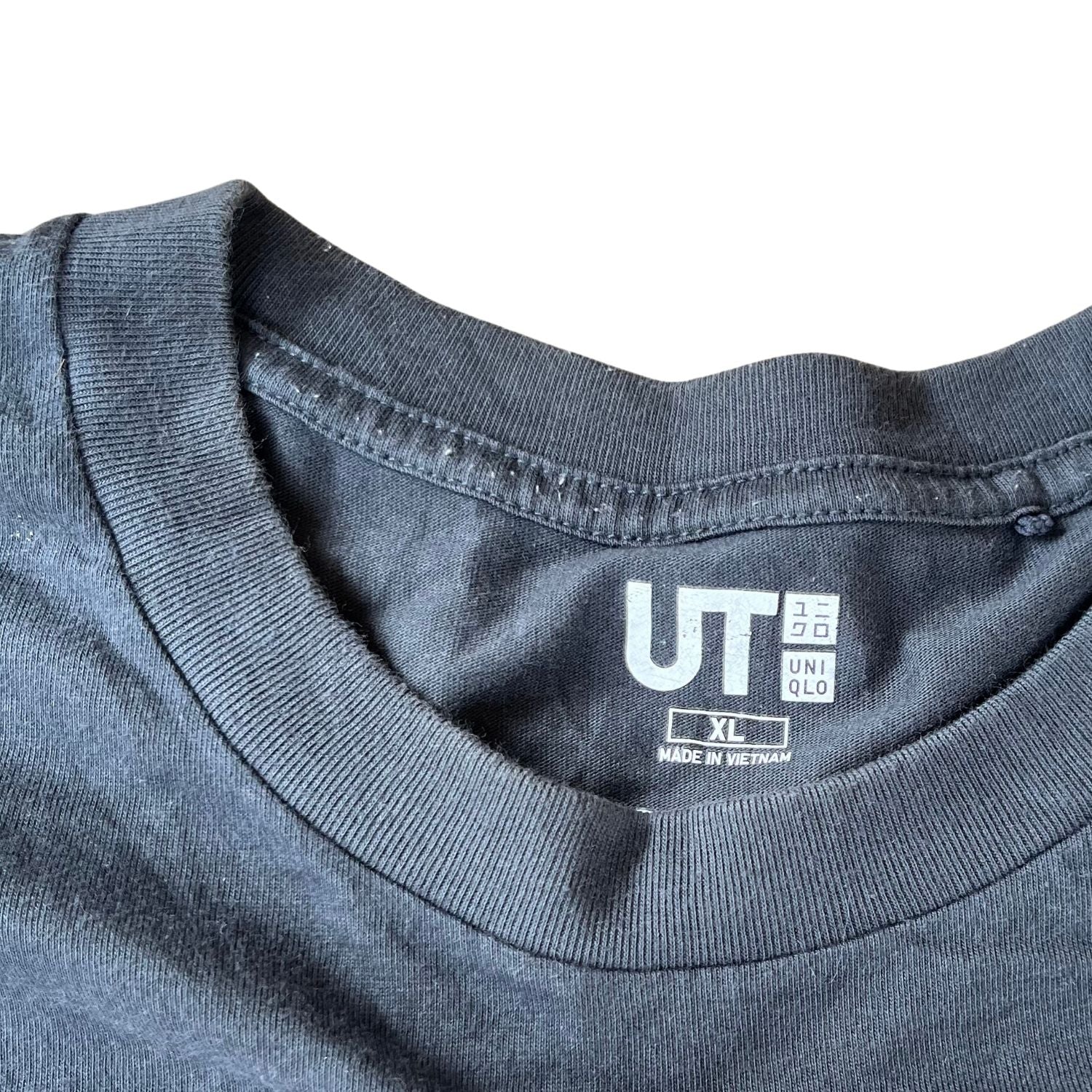 UNIQLO TEE