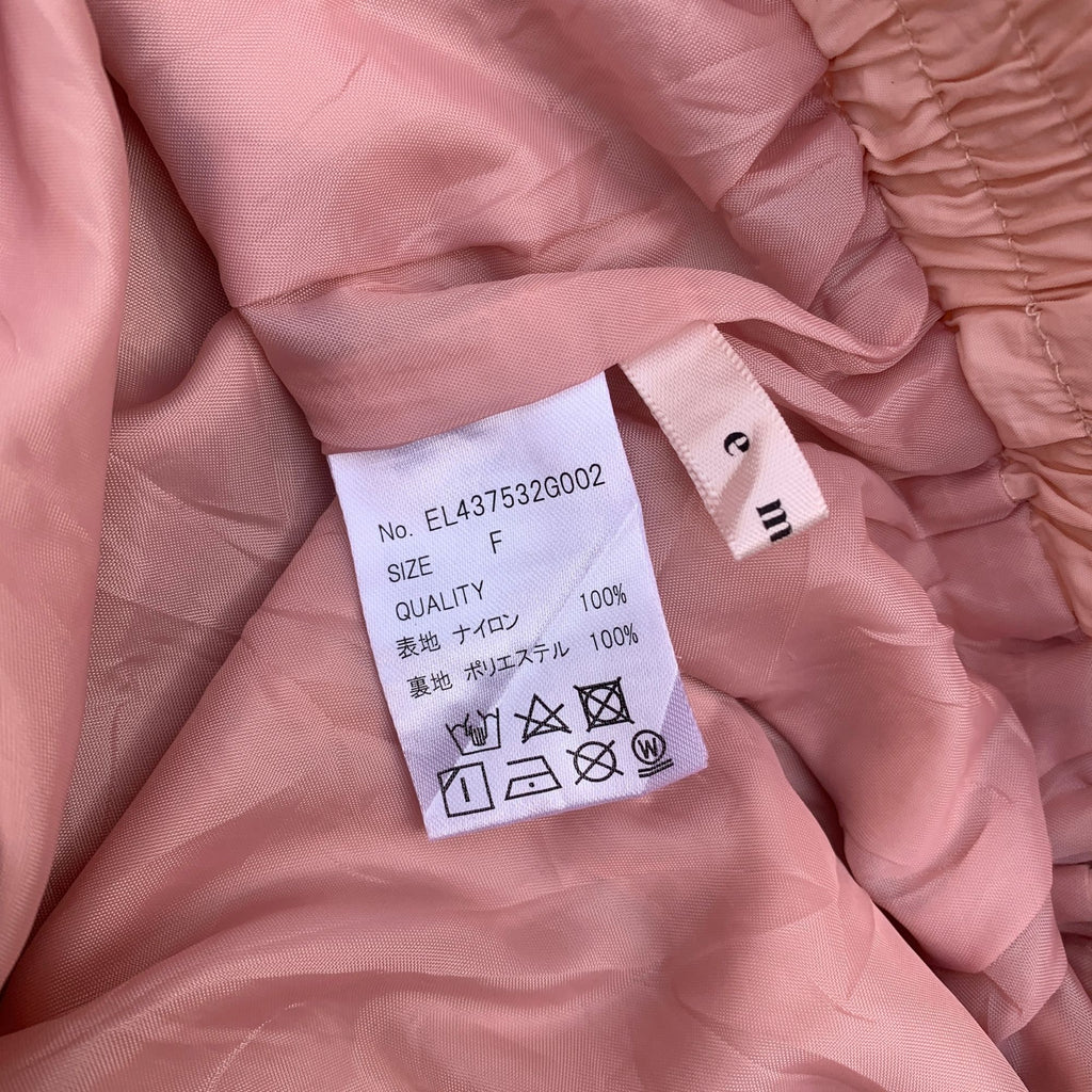 E M S TRACK PANTS (FOR GIRLS)
