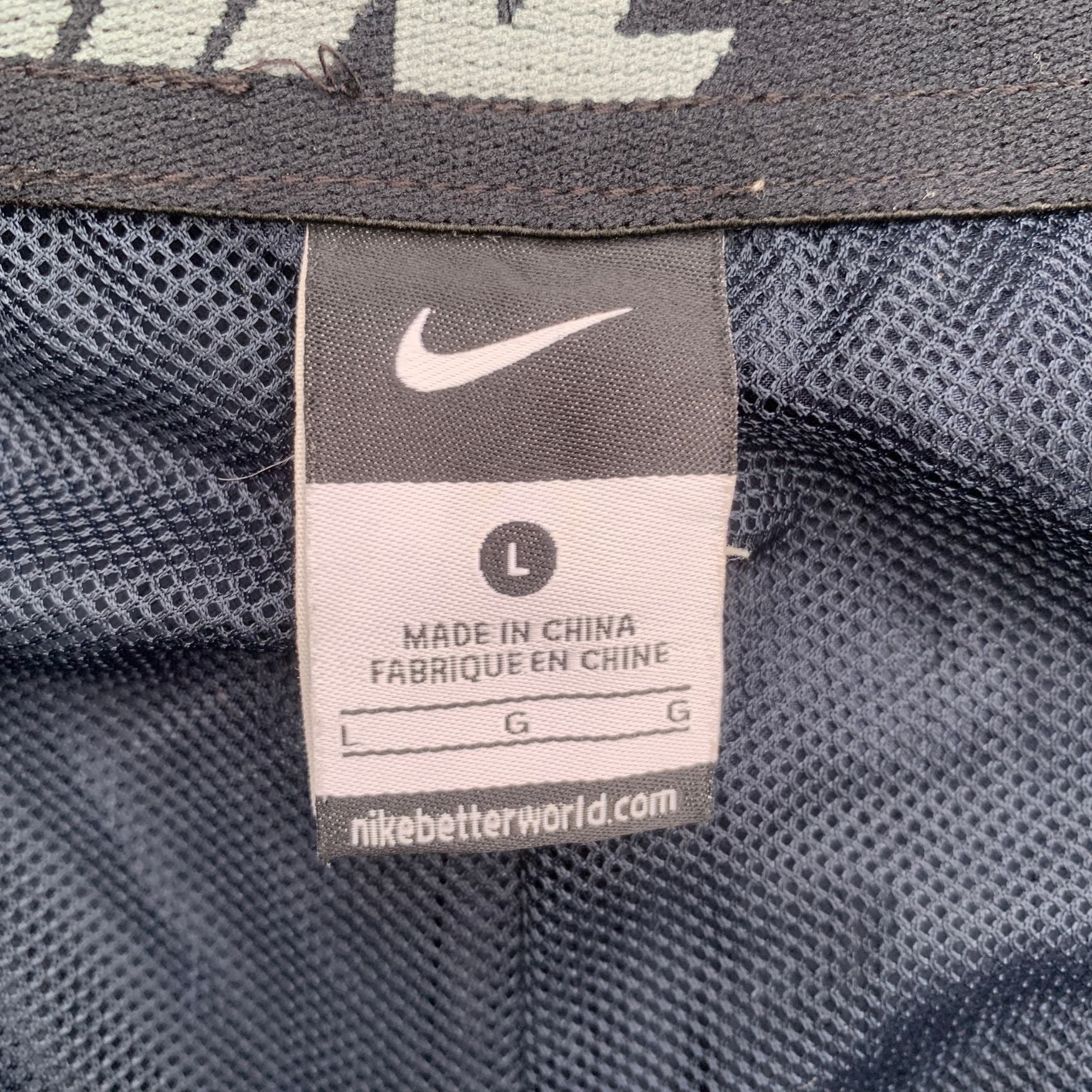 NIKE TRACK PANTS (1331)