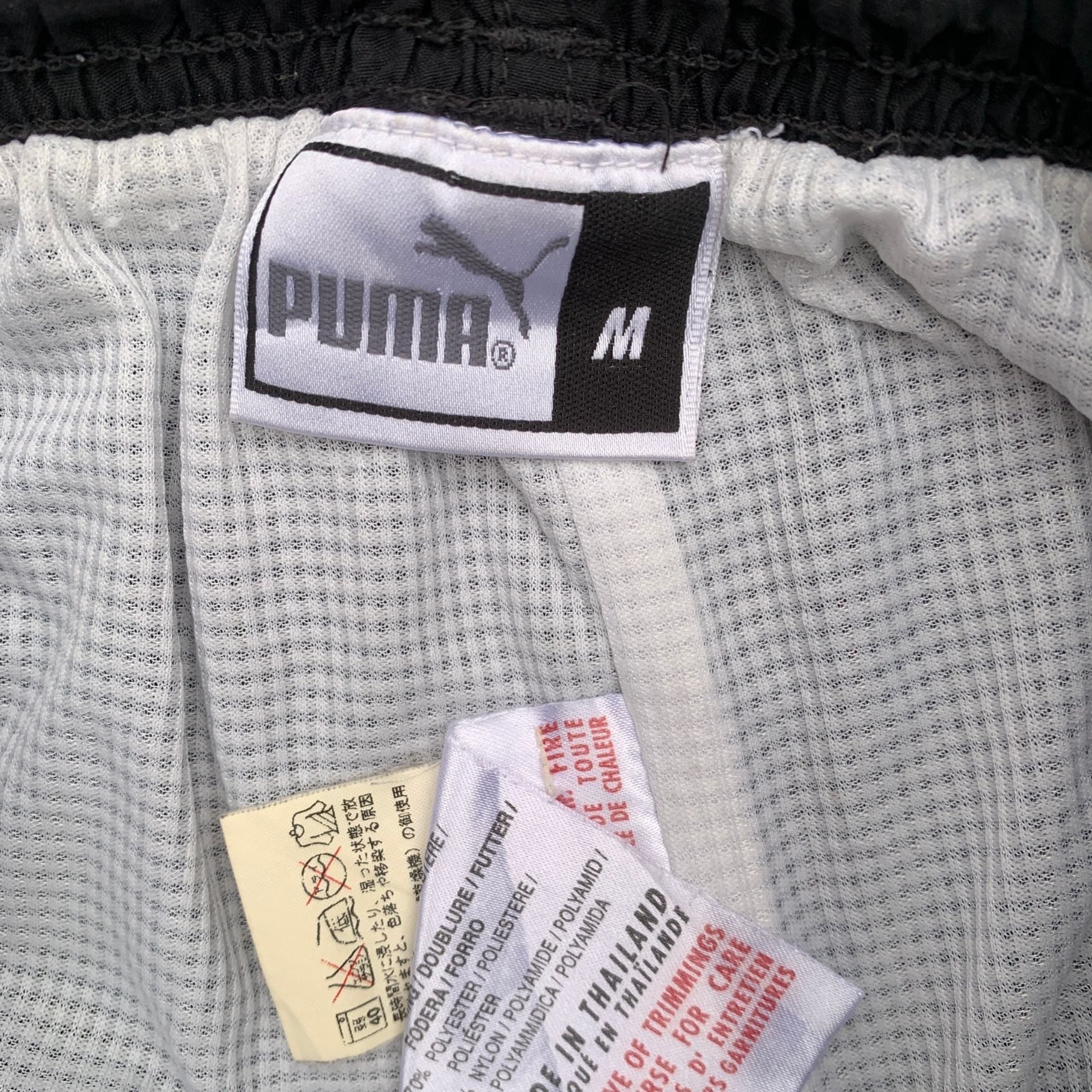 PUMA TRACK PANTS (1330)
